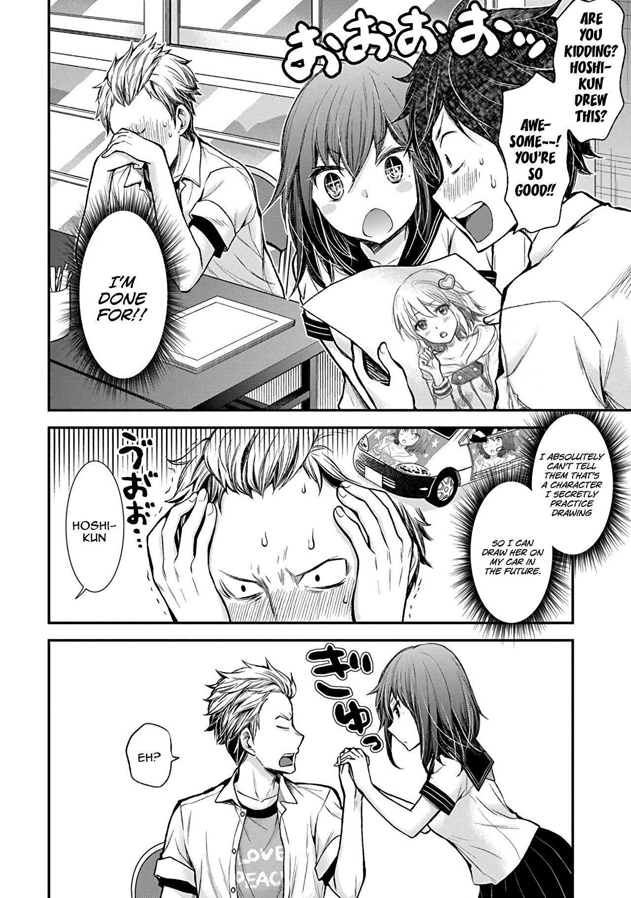 Page 8 of Chapter 37