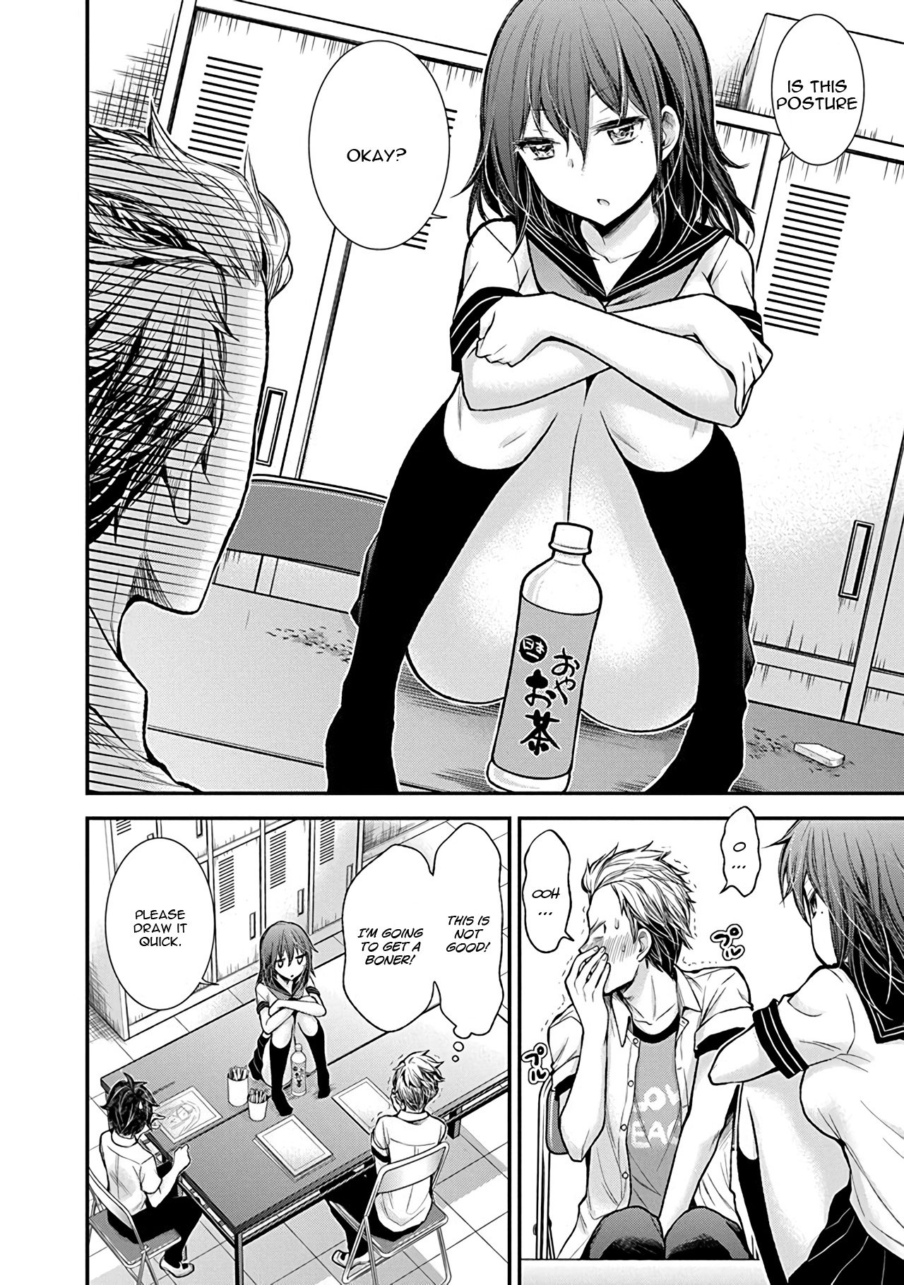Page 14 of Chapter 37