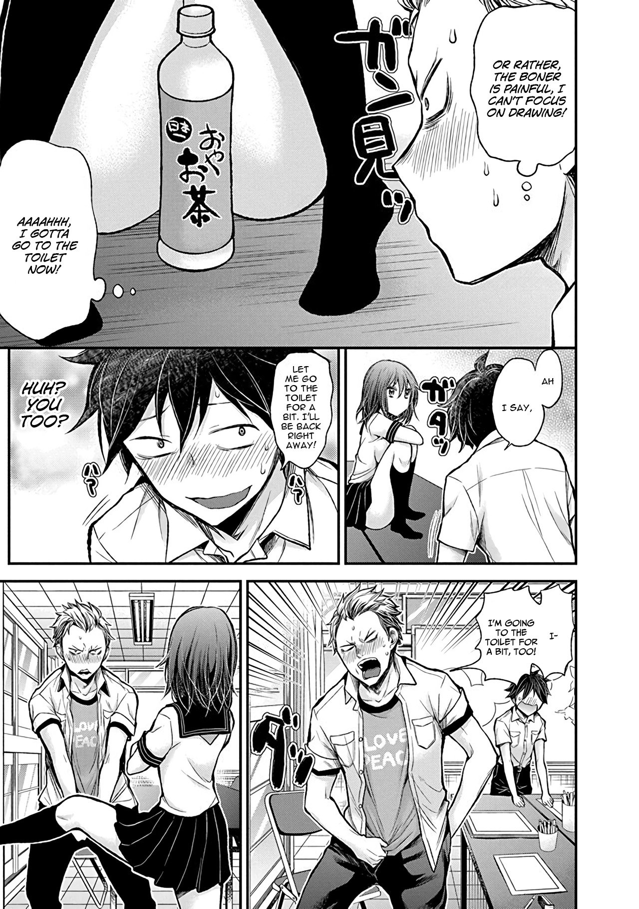 Page 15 of Chapter 37