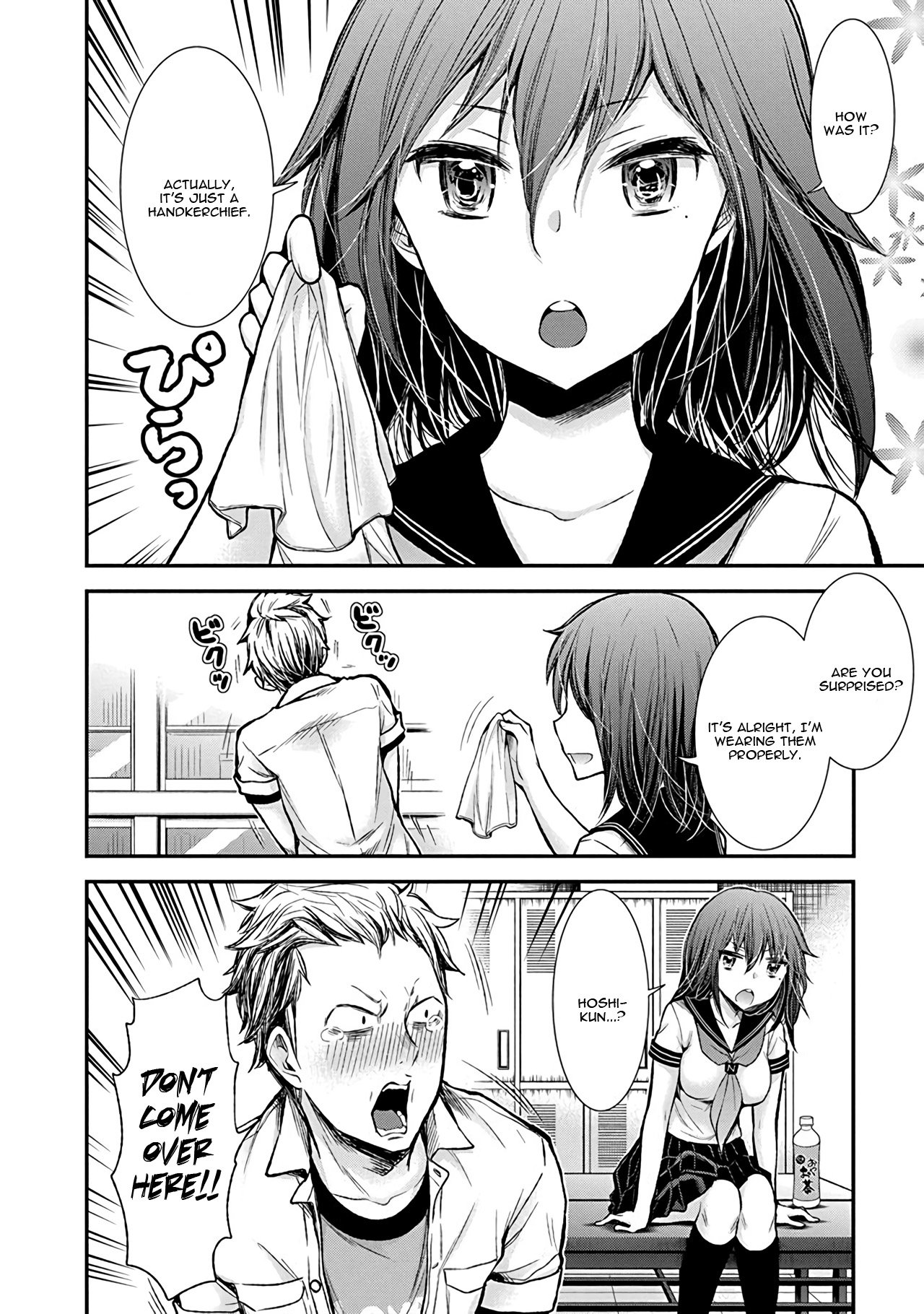 Page 20 of Chapter 37