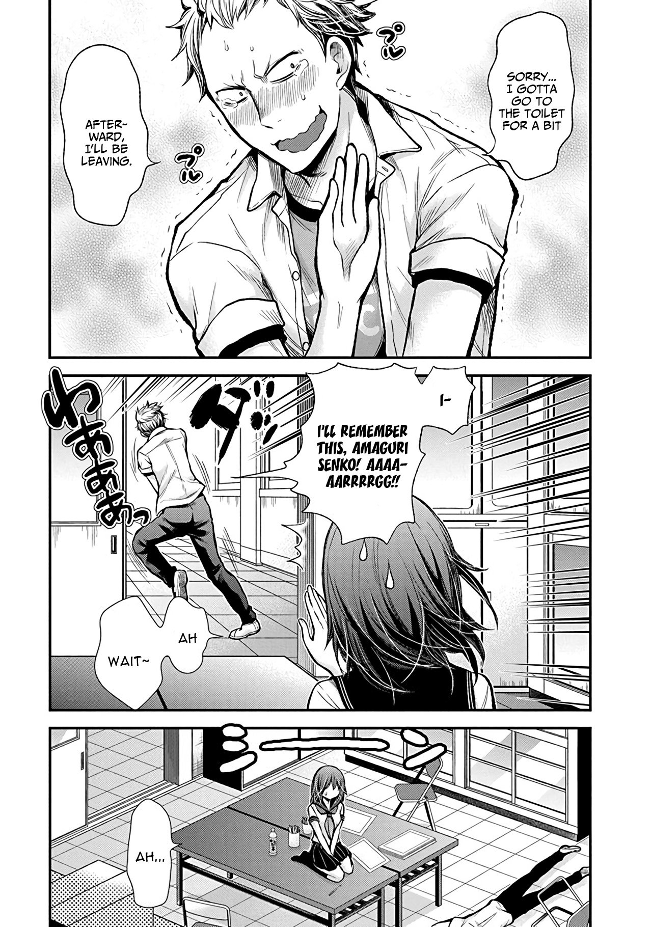 Page 21 of Chapter 37