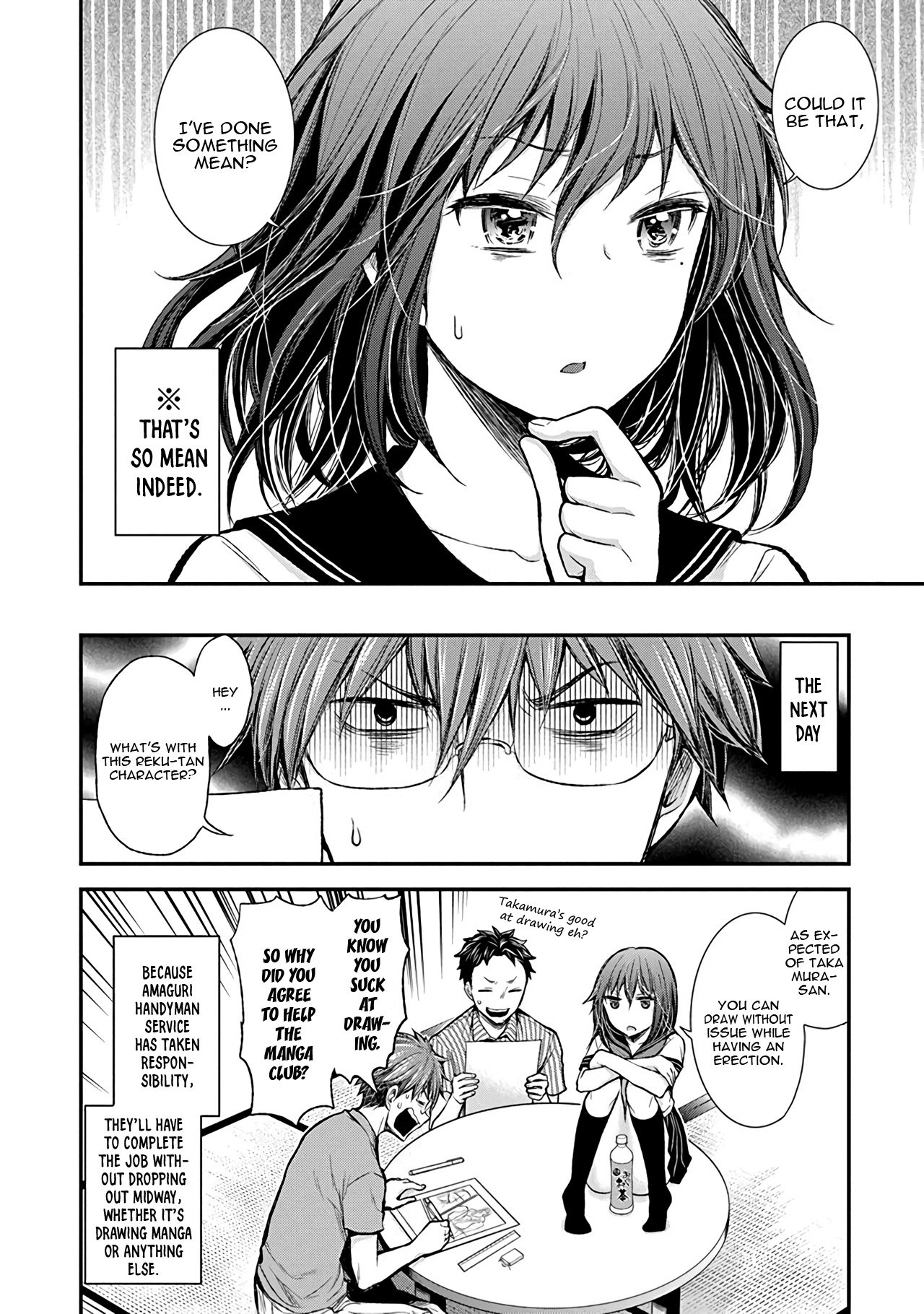 Page 22 of Chapter 37