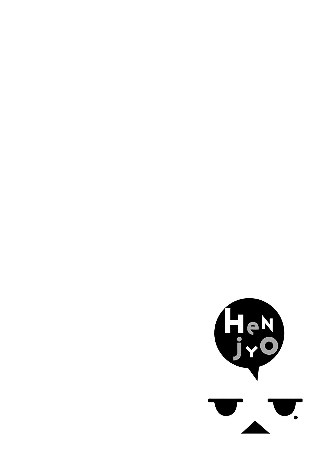 Page 24 of Chapter 37
