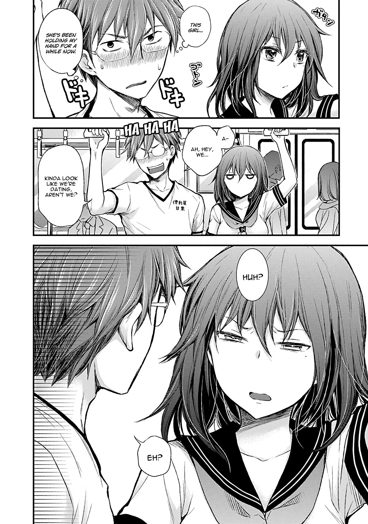 Page 4 of Chapter 38