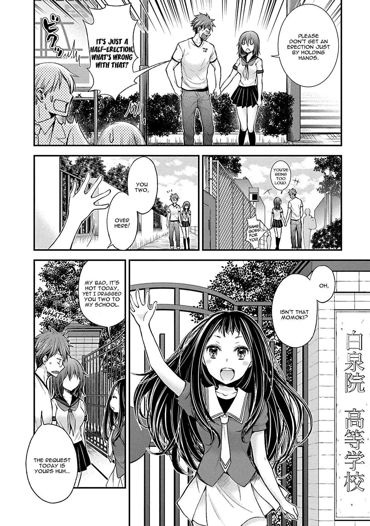Page 6 of Chapter 38