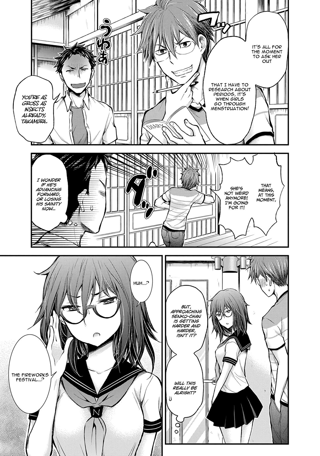 Page 4 of Chapter 40