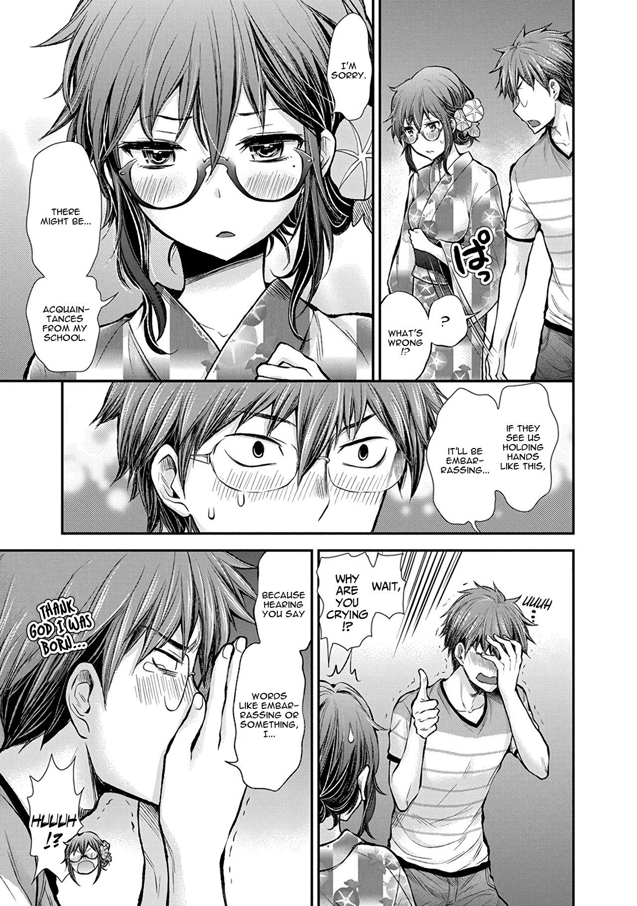 Page 10 of Chapter 40