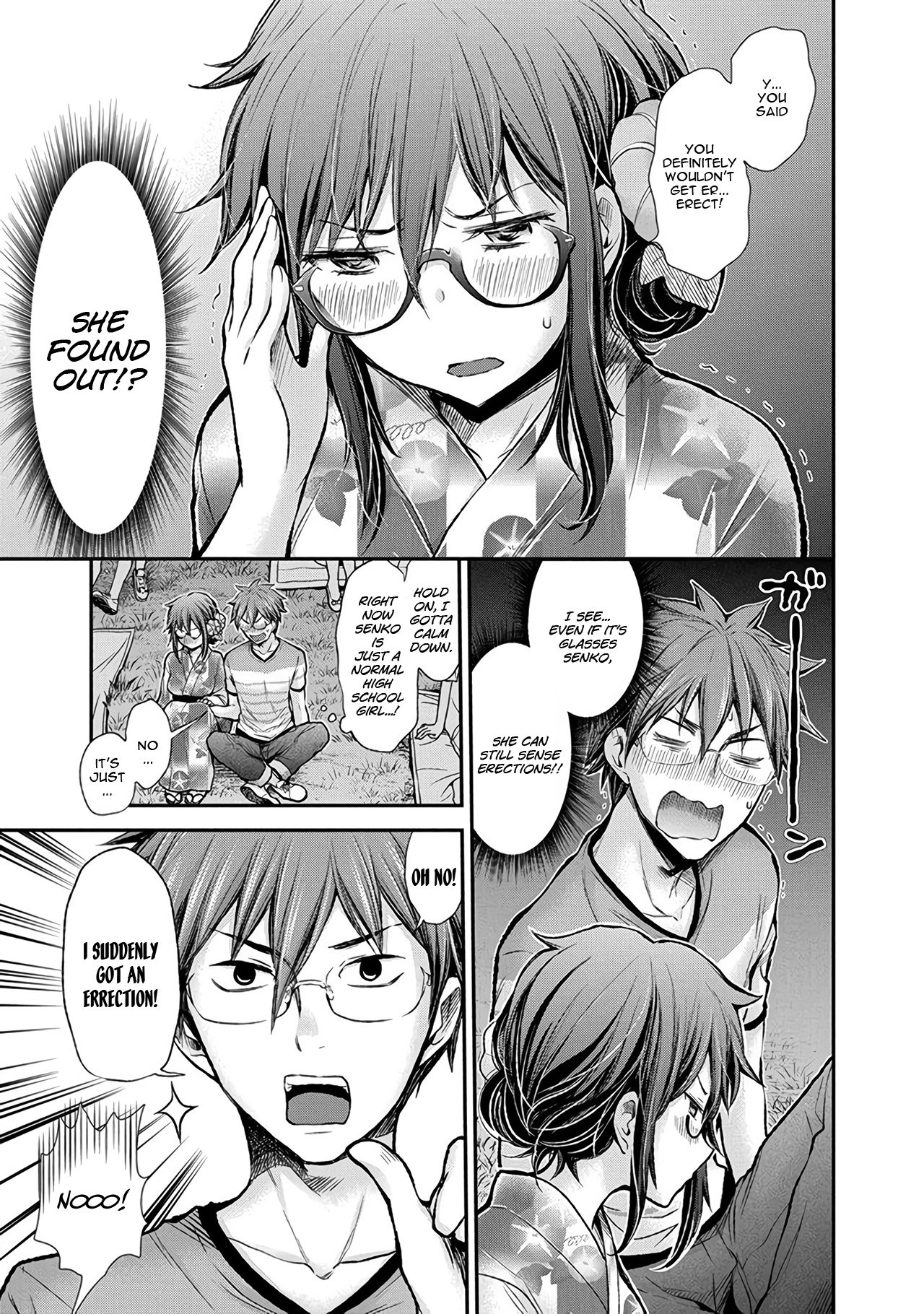Page 16 of Chapter 40