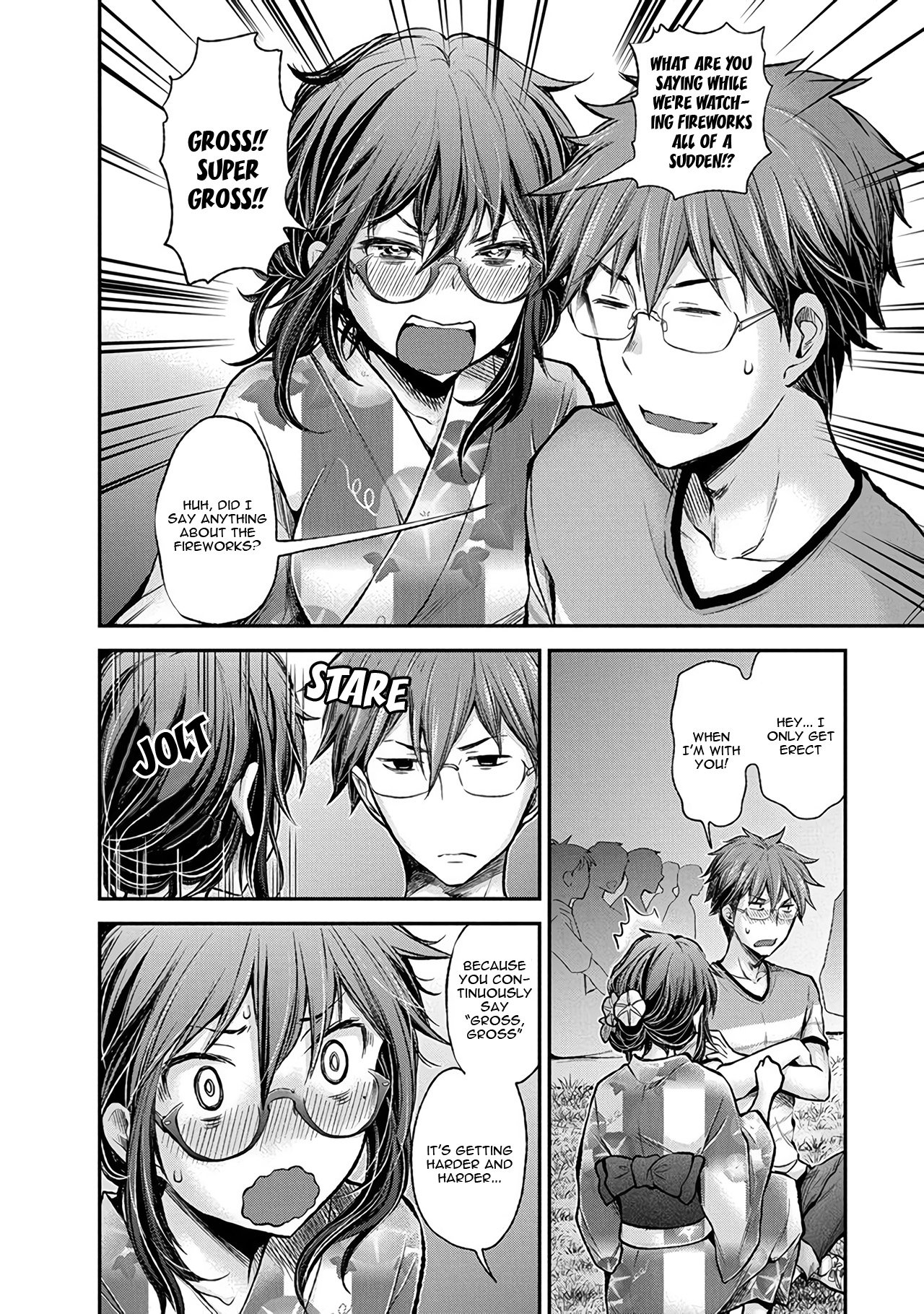 Page 17 of Chapter 40