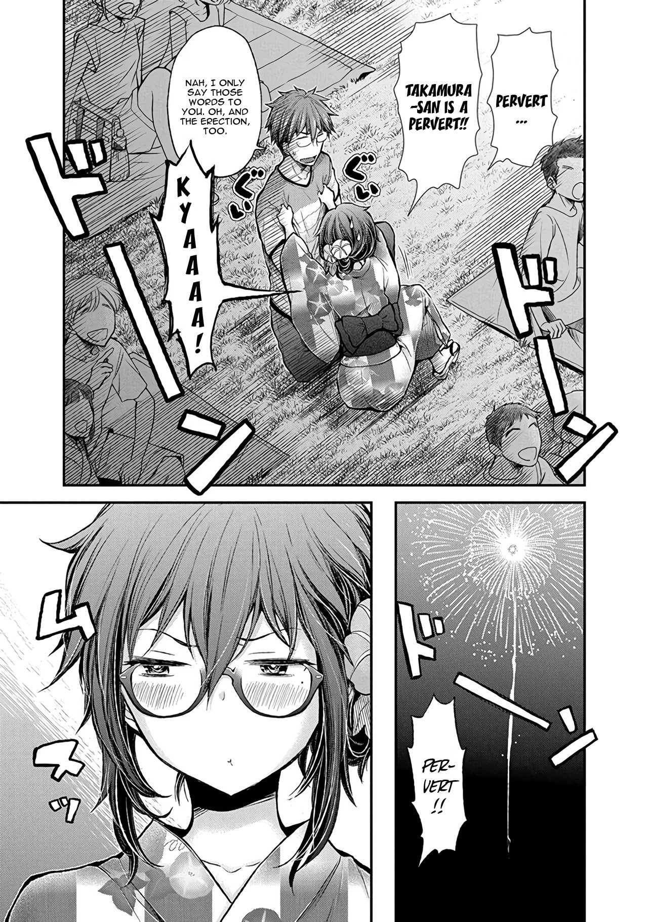 Page 18 of Chapter 40