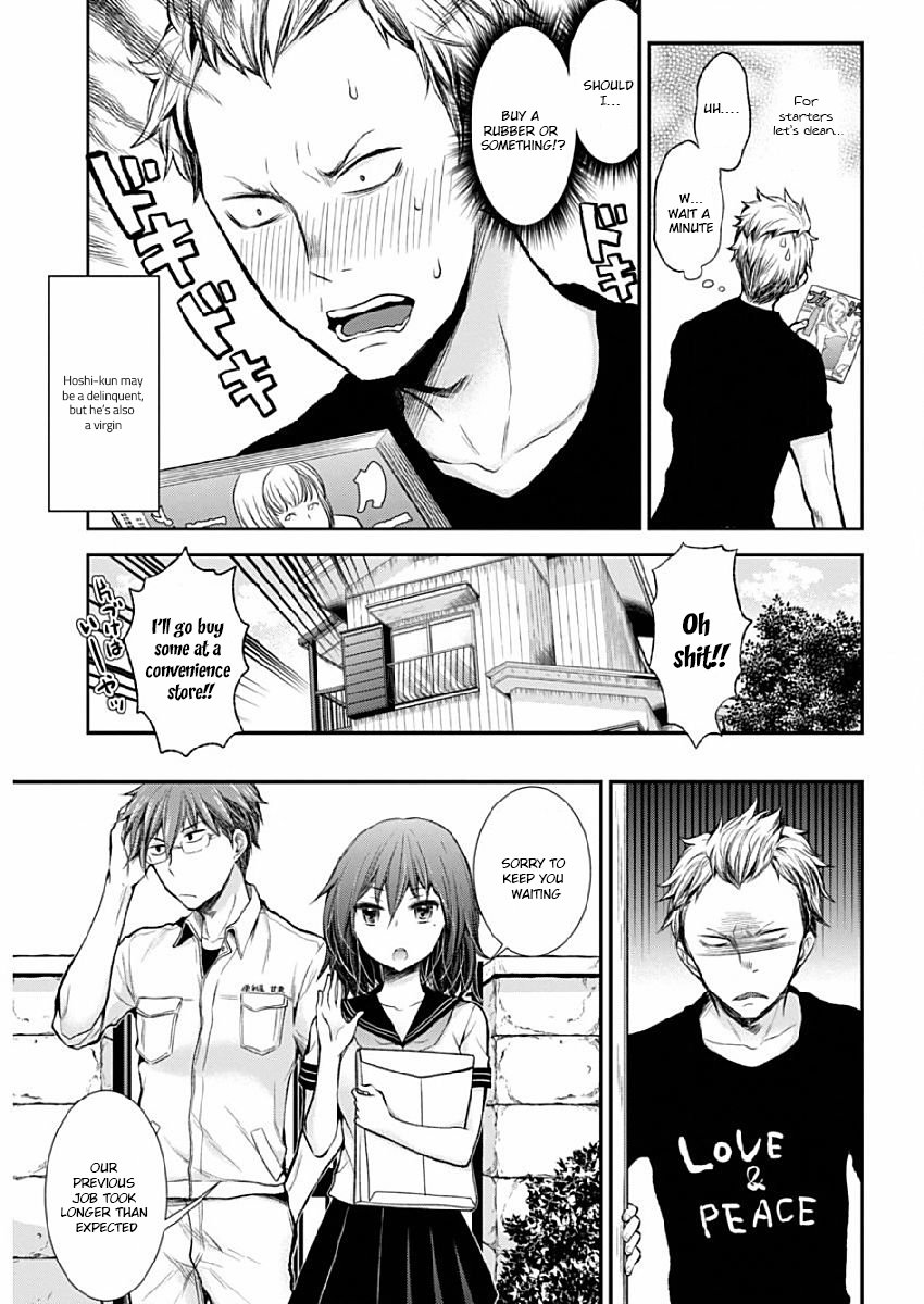 Page 3 of Chapter 42
