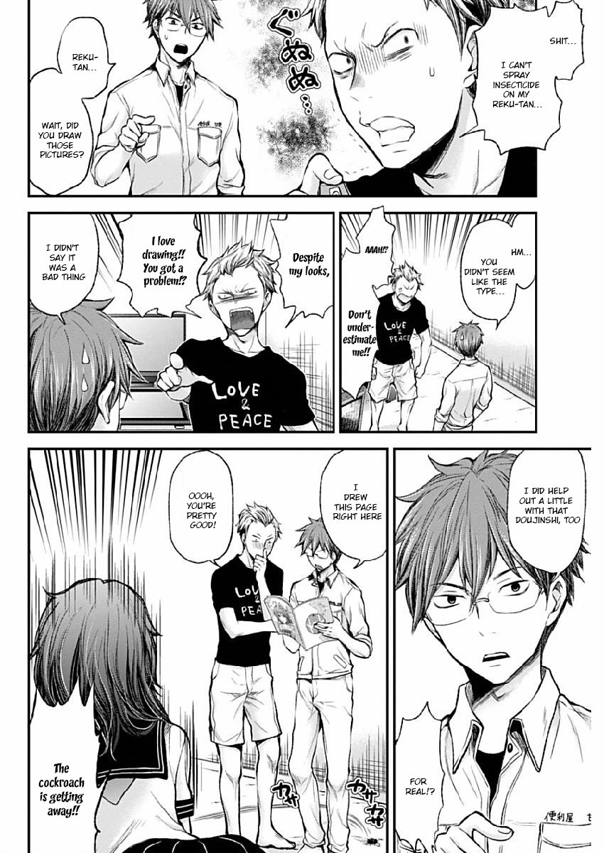 Page 16 of Chapter 42