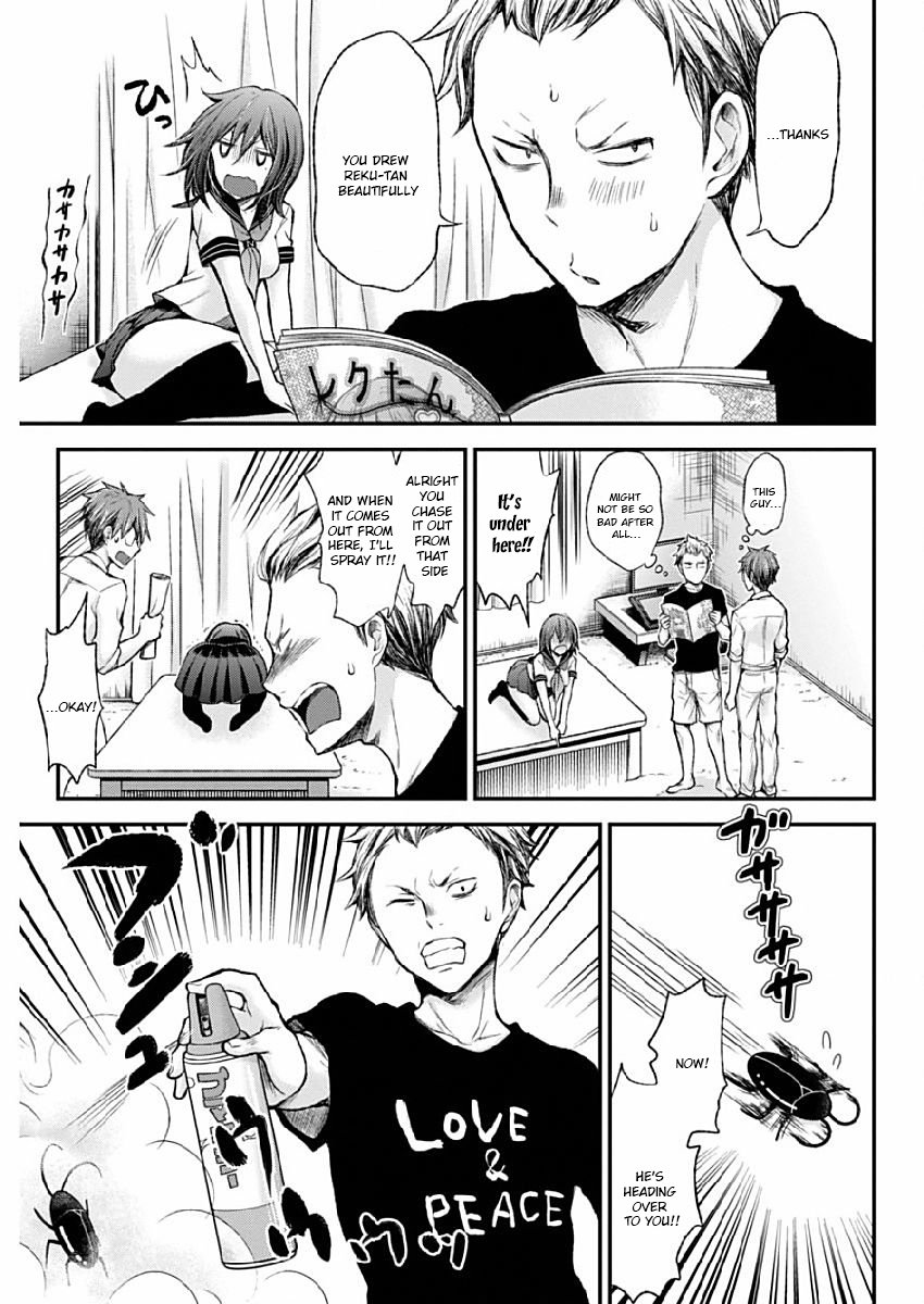 Page 17 of Chapter 42