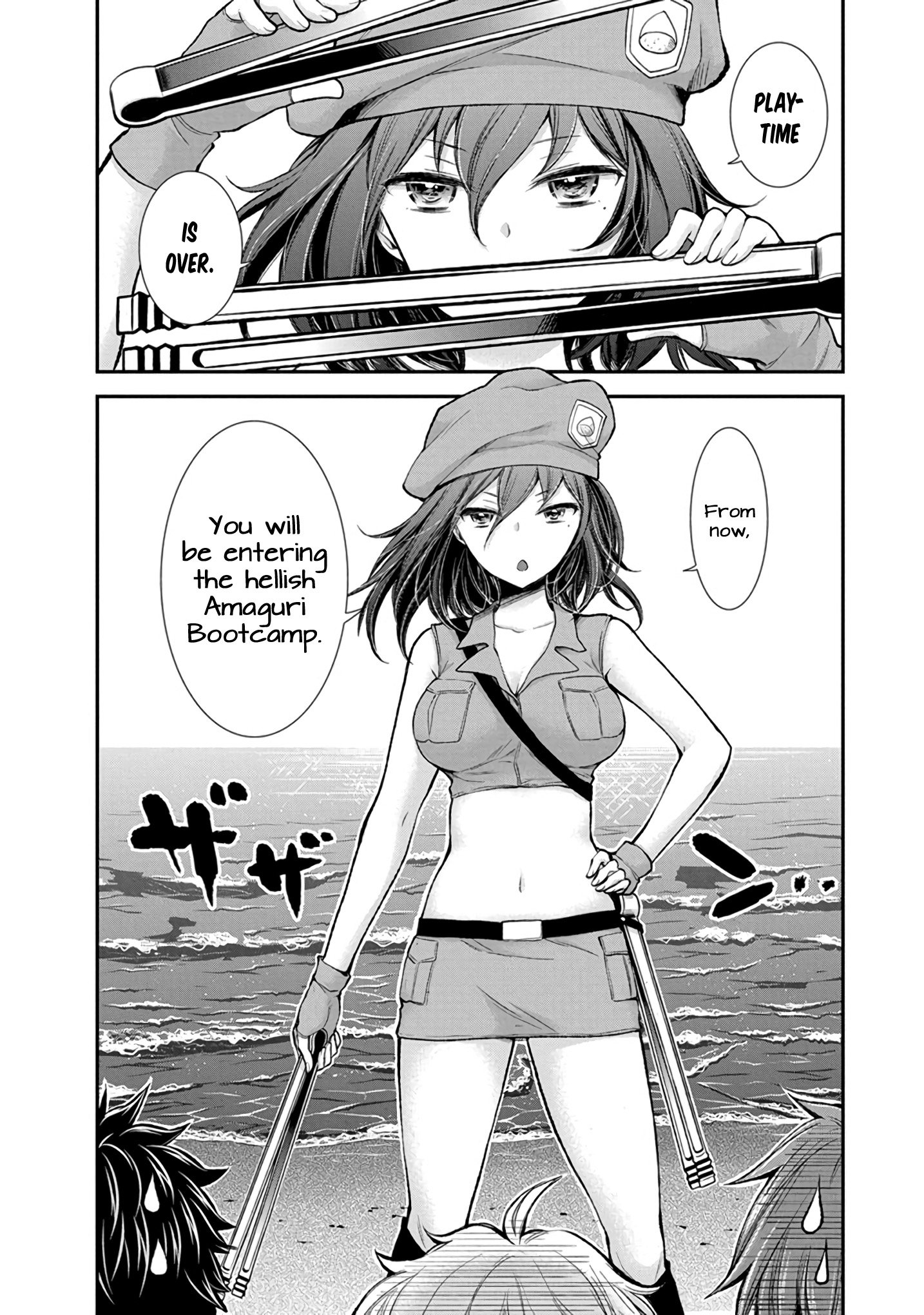 Page 5 of Chapter 43