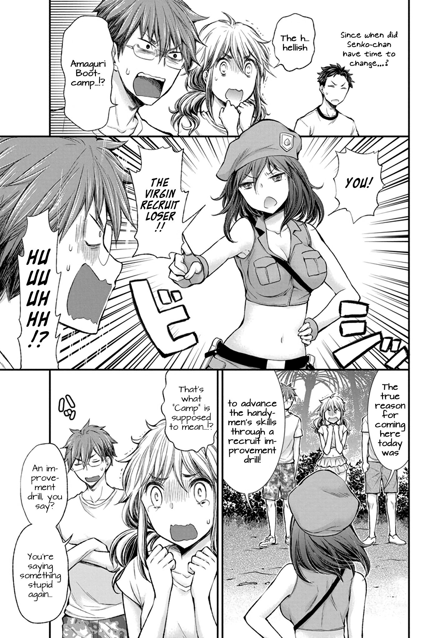Page 6 of Chapter 43