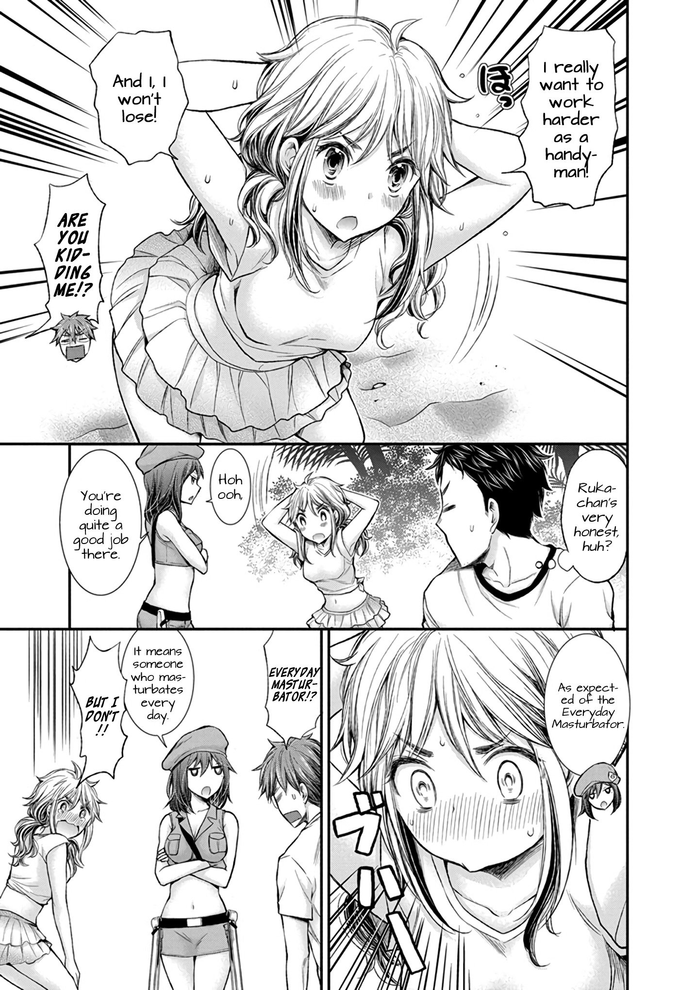Page 8 of Chapter 43