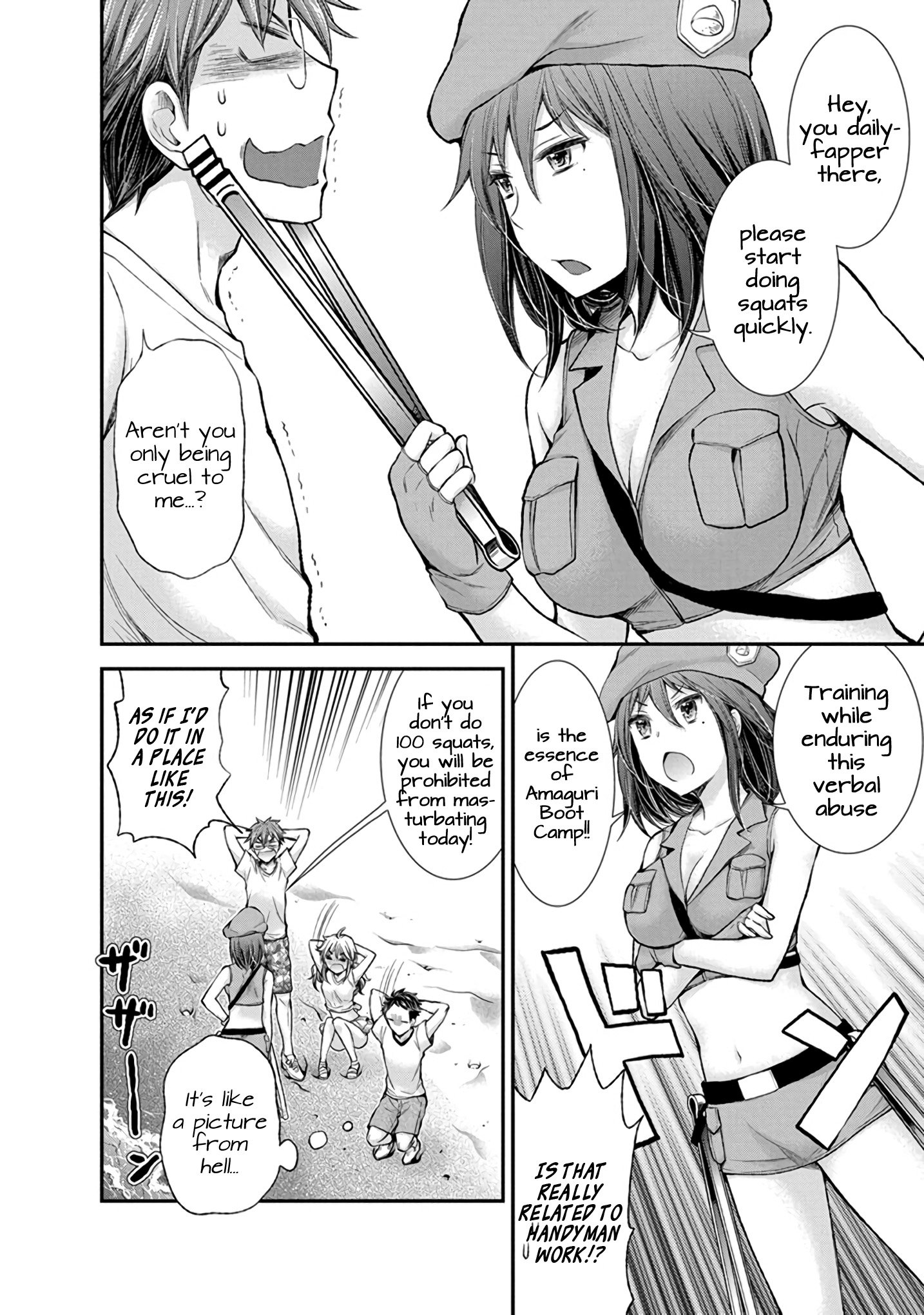 Page 9 of Chapter 43