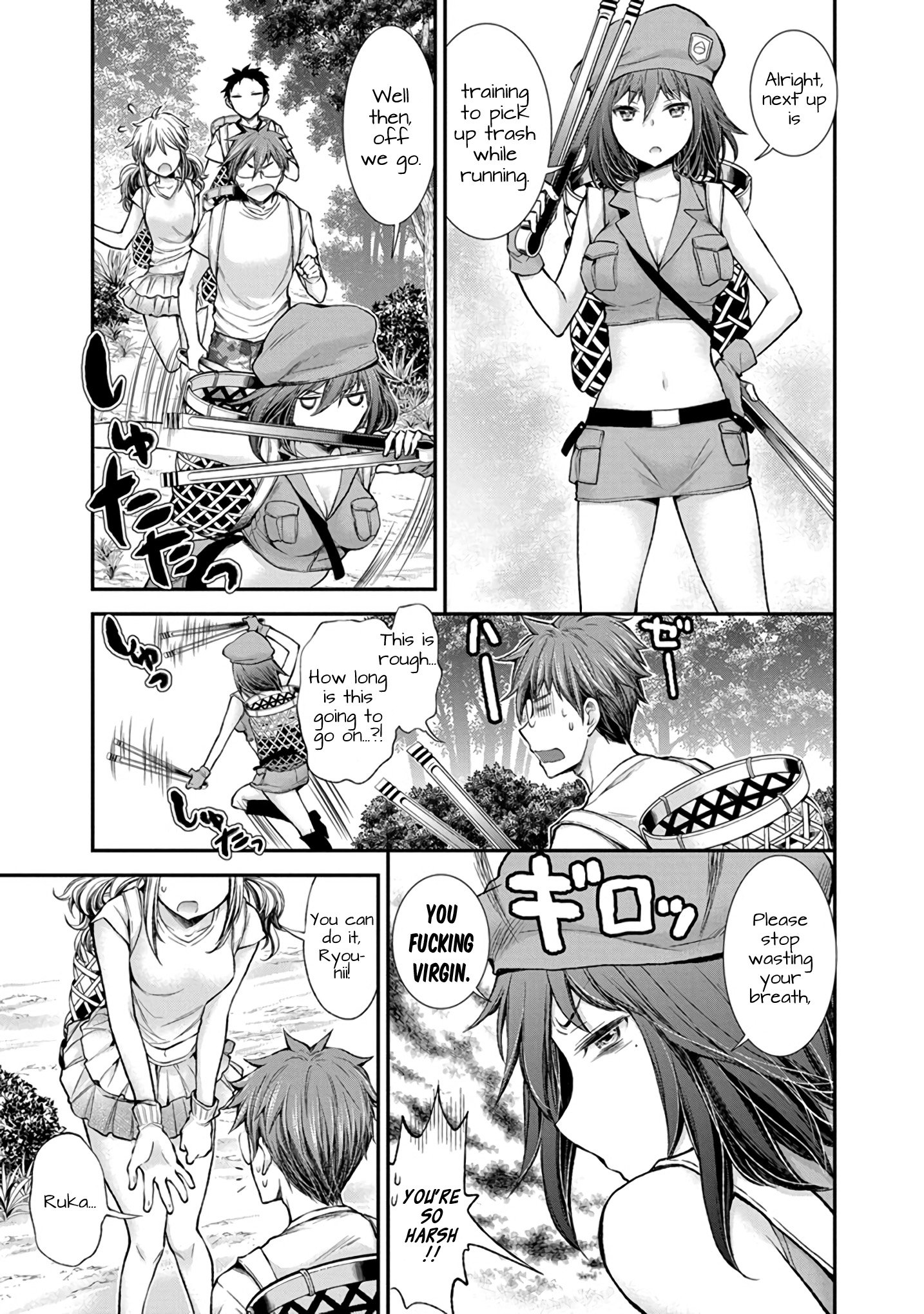 Page 10 of Chapter 43