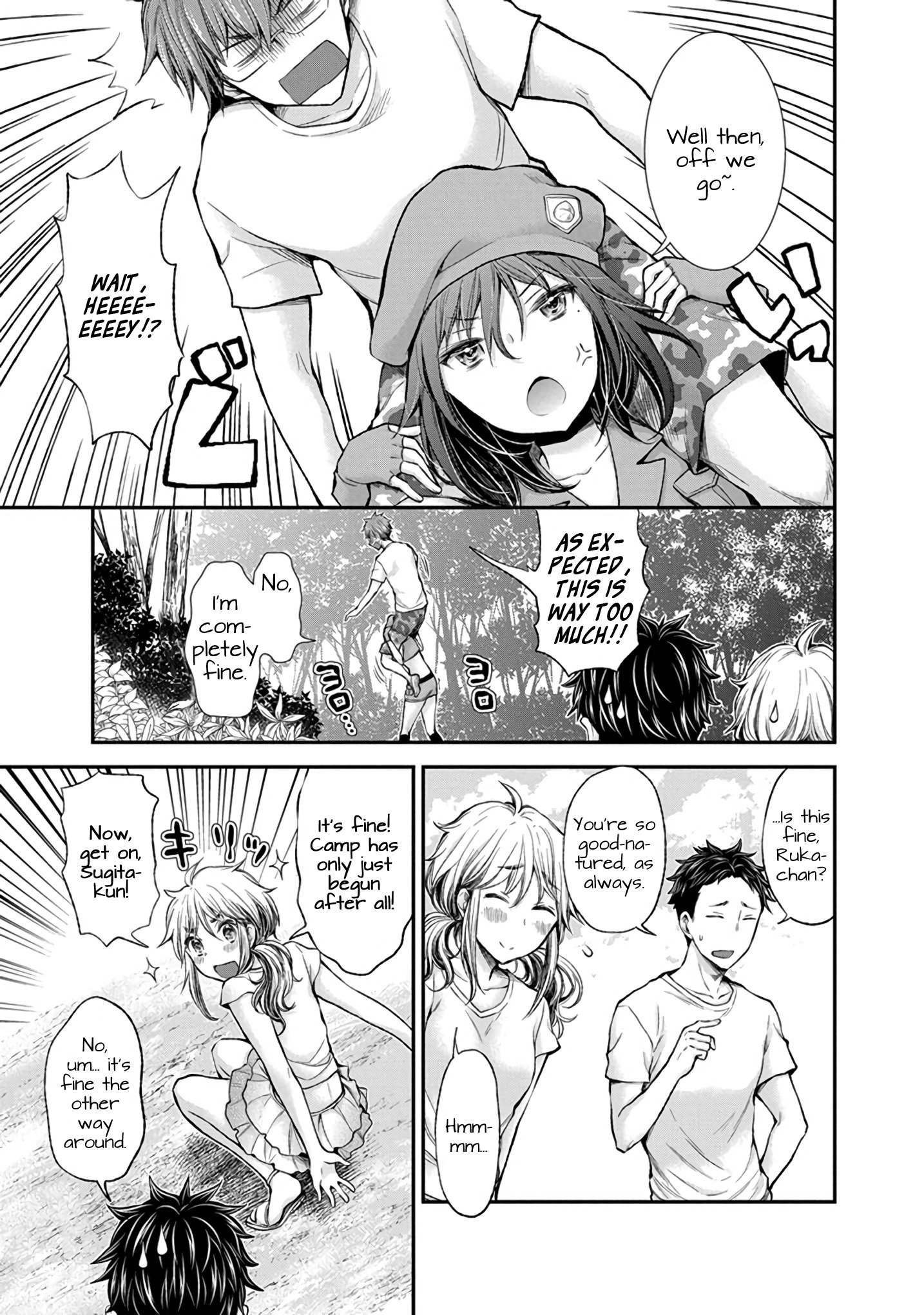 Page 14 of Chapter 43