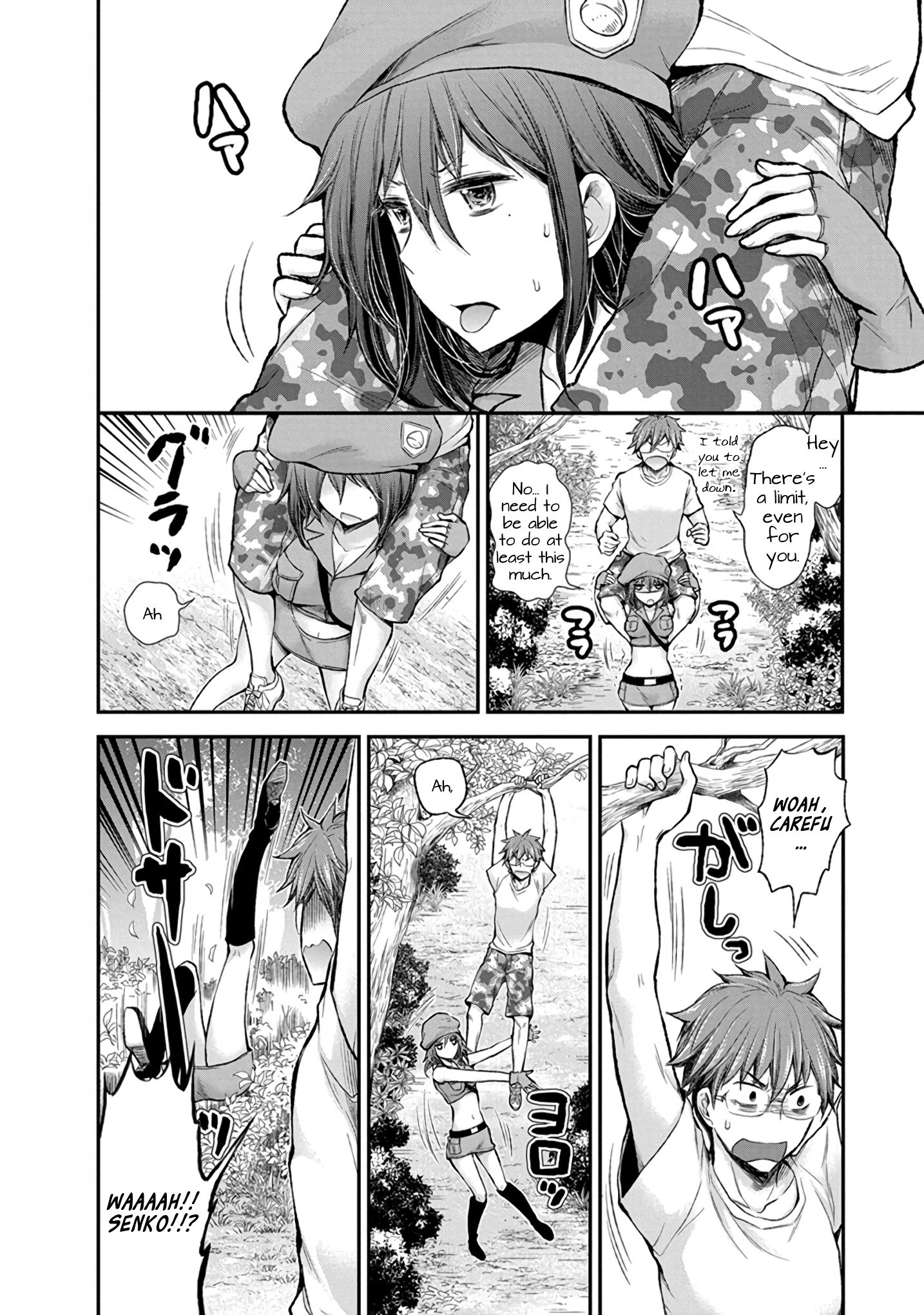 Page 15 of Chapter 43
