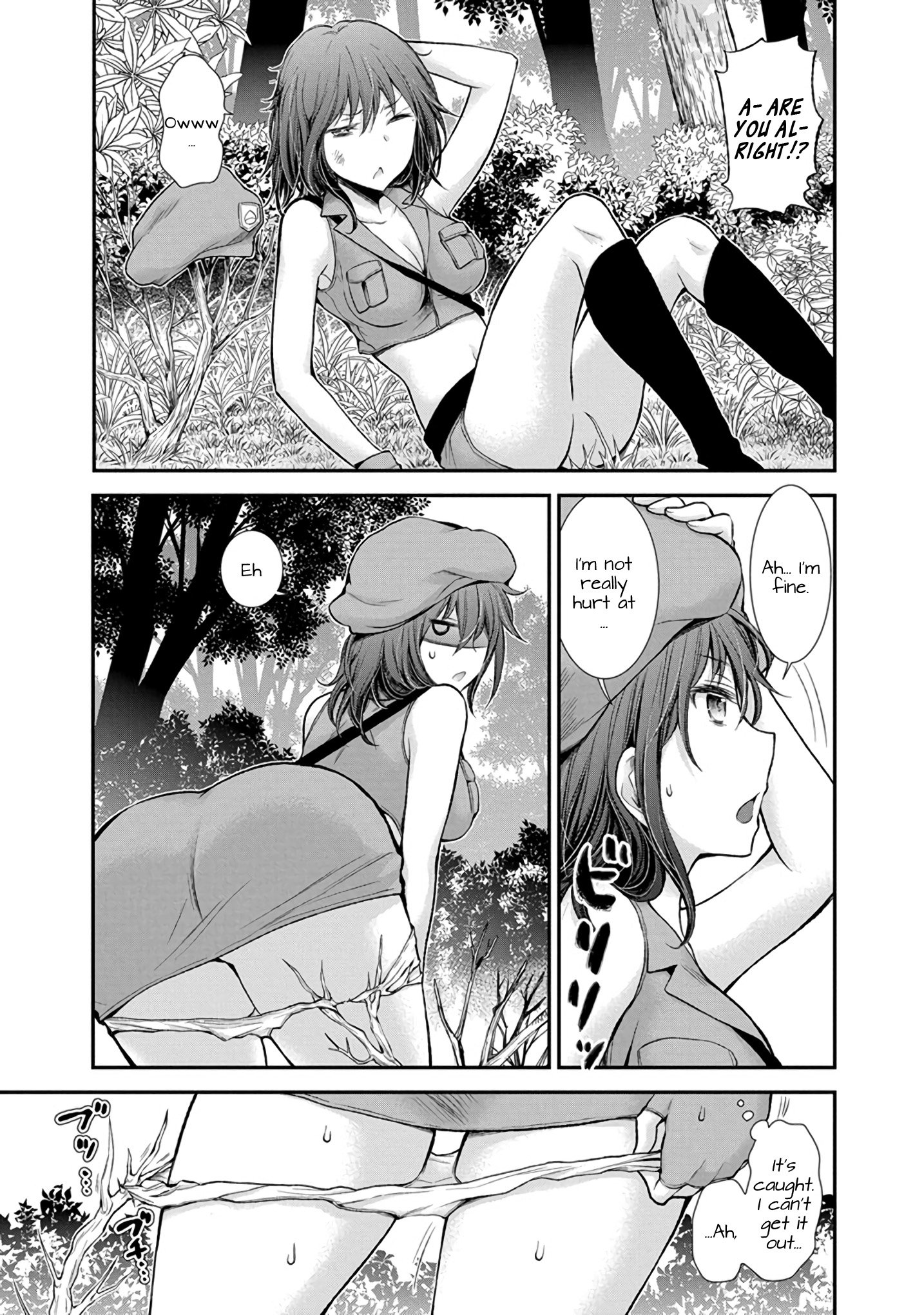 Page 16 of Chapter 43