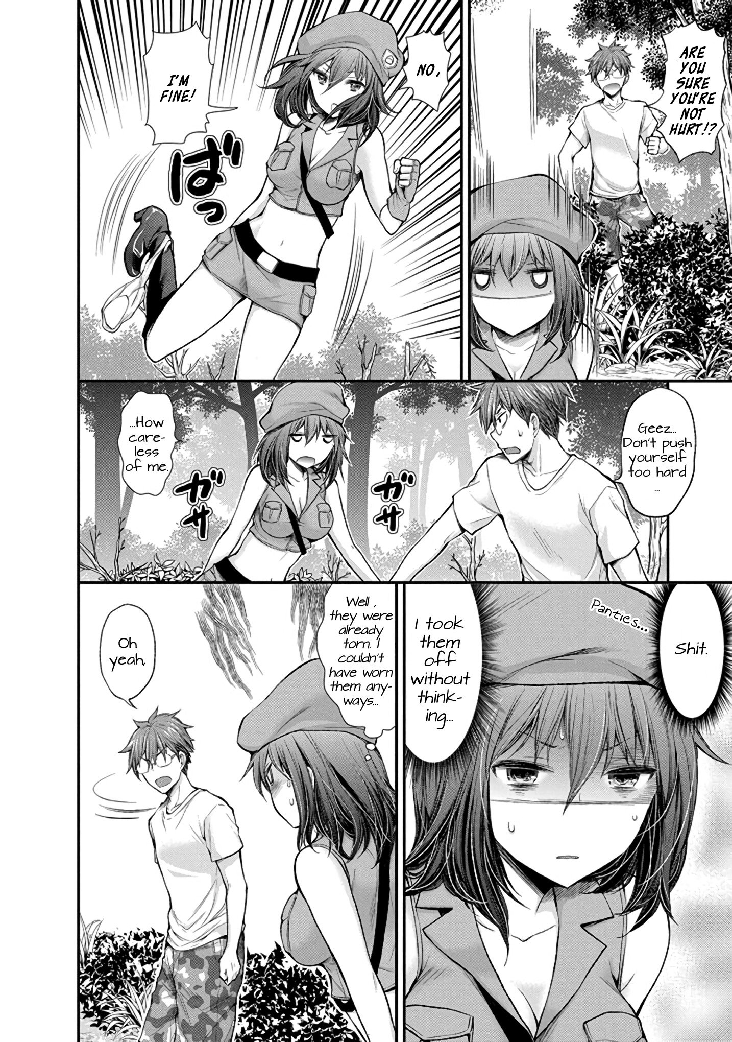 Page 17 of Chapter 43