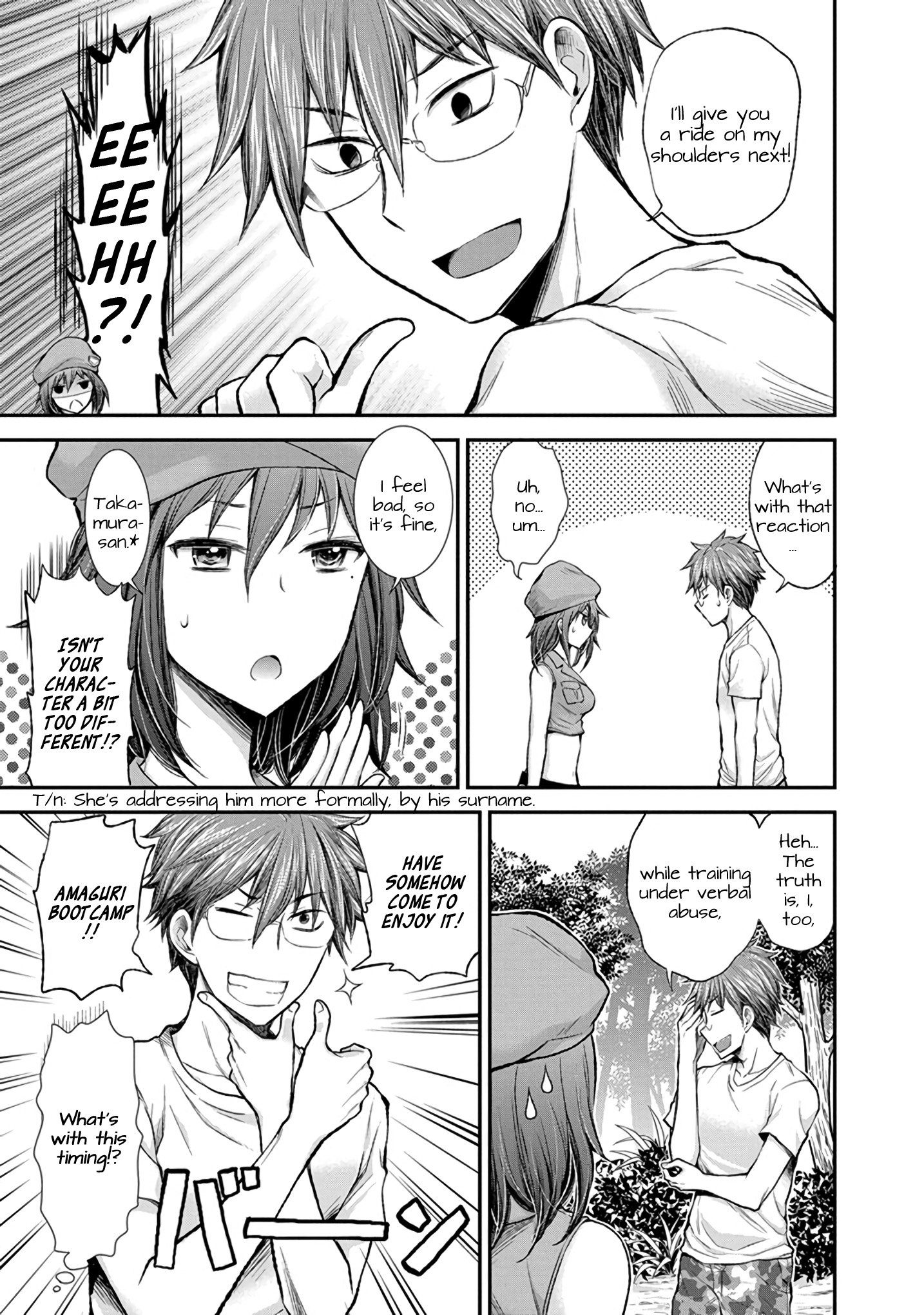 Page 18 of Chapter 43