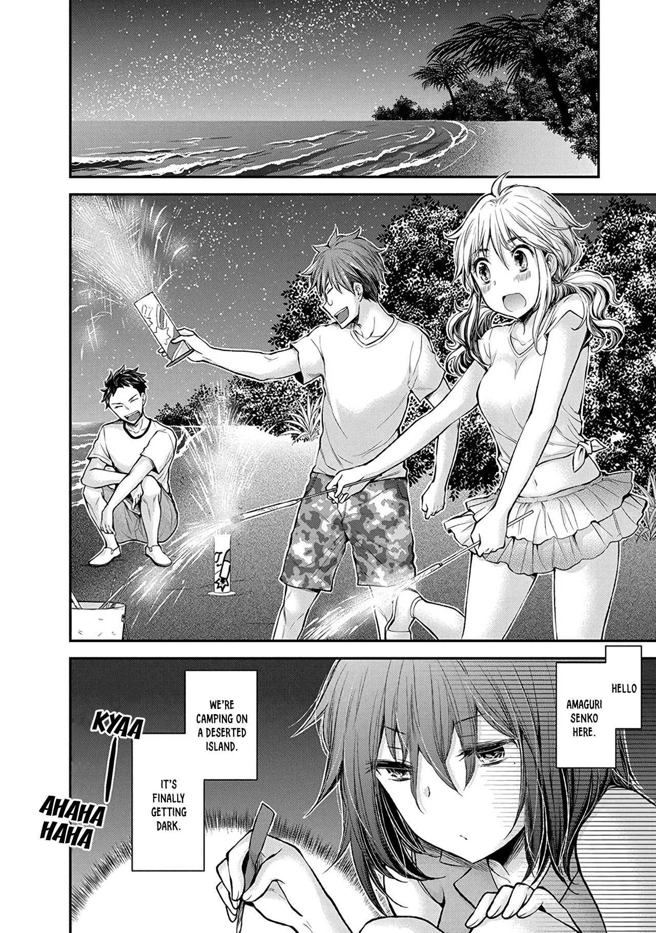 Page 3 of Chapter 44