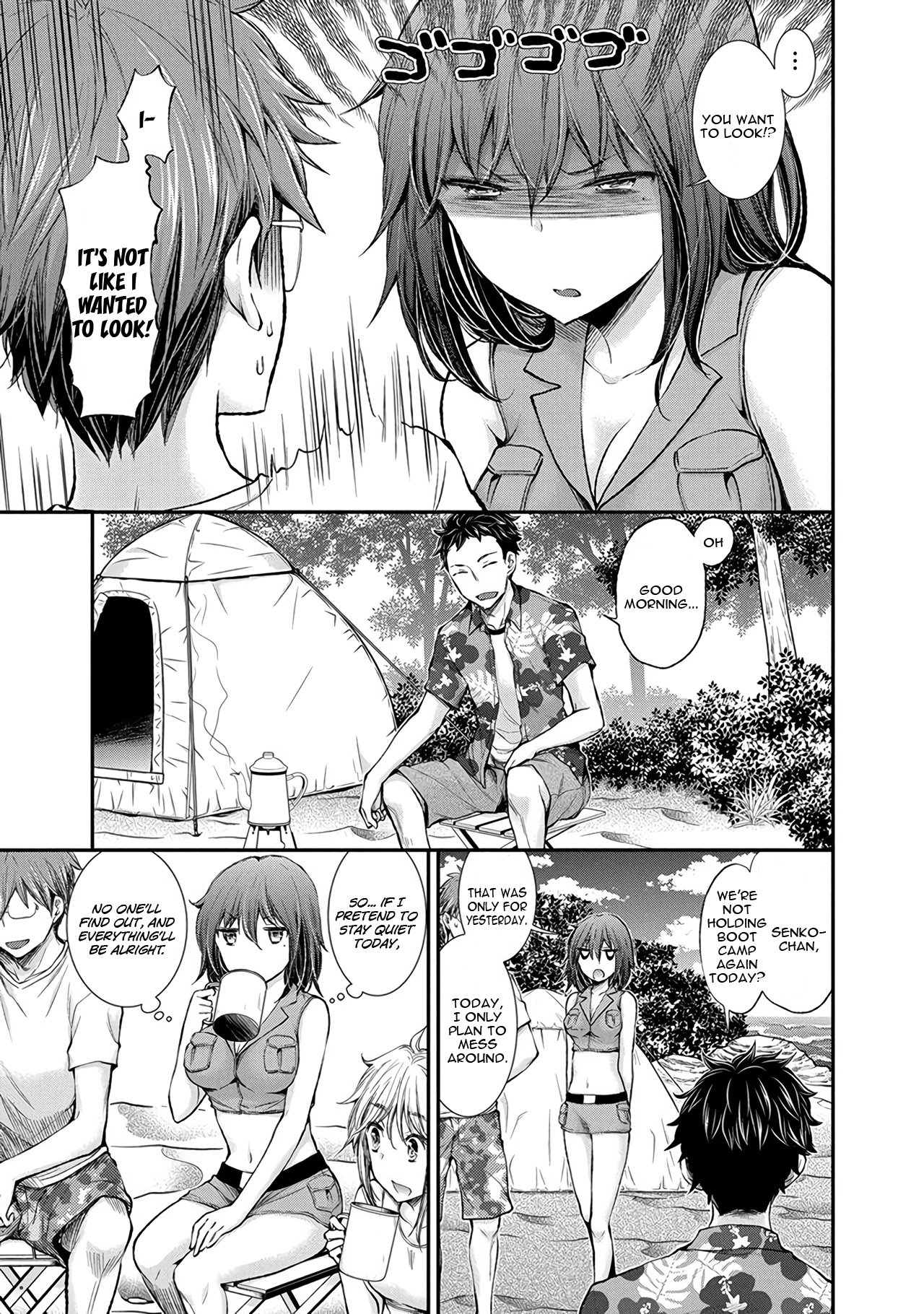 Page 10 of Chapter 44