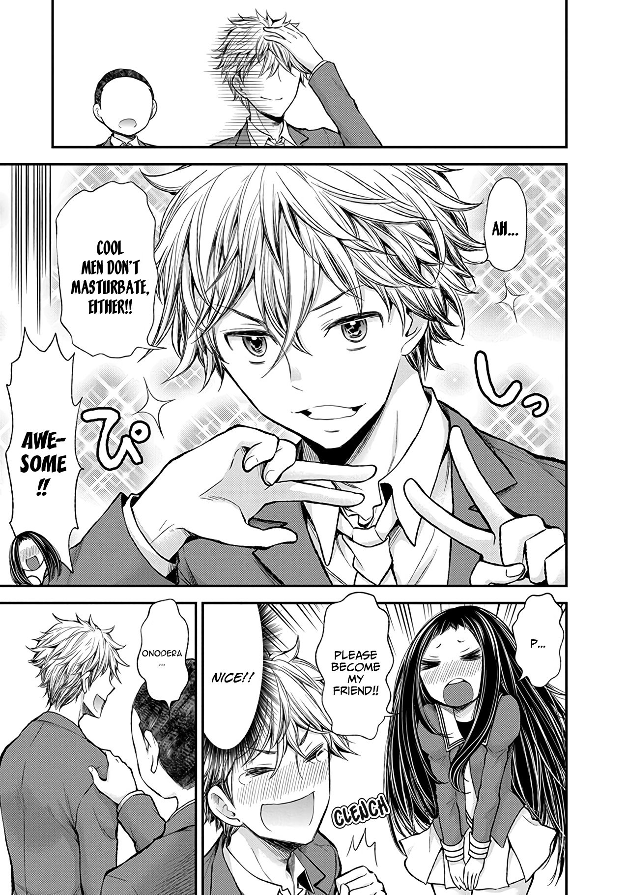 Page 12 of Chapter 47