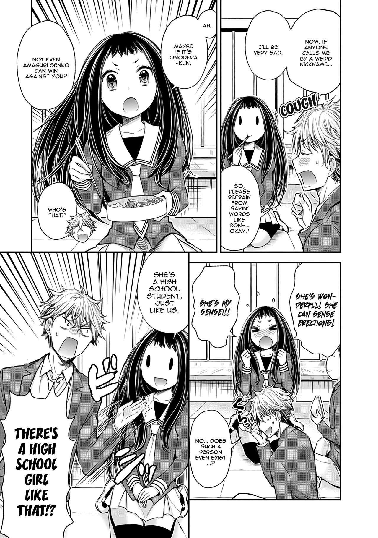Page 14 of Chapter 47