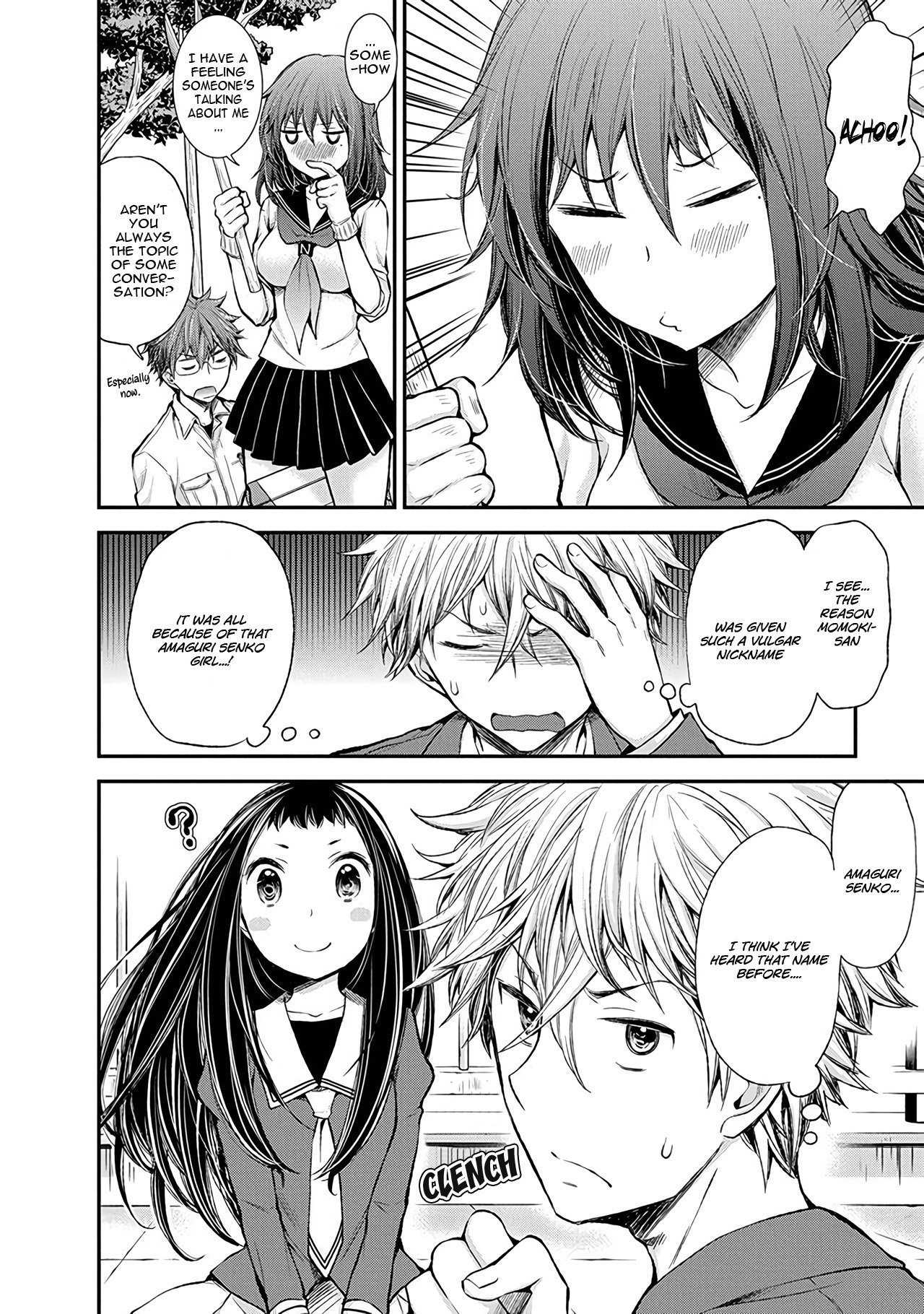 Page 15 of Chapter 47