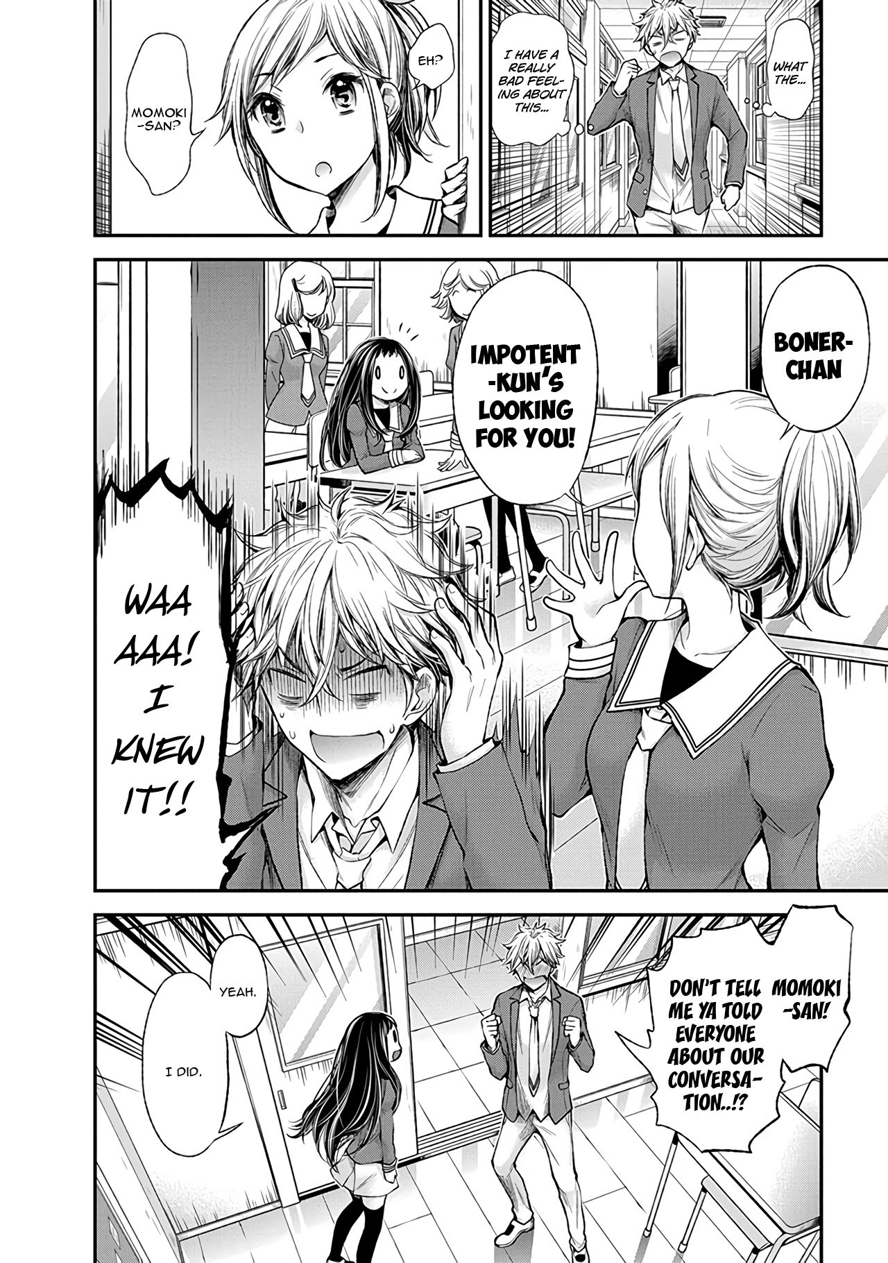 Page 17 of Chapter 47