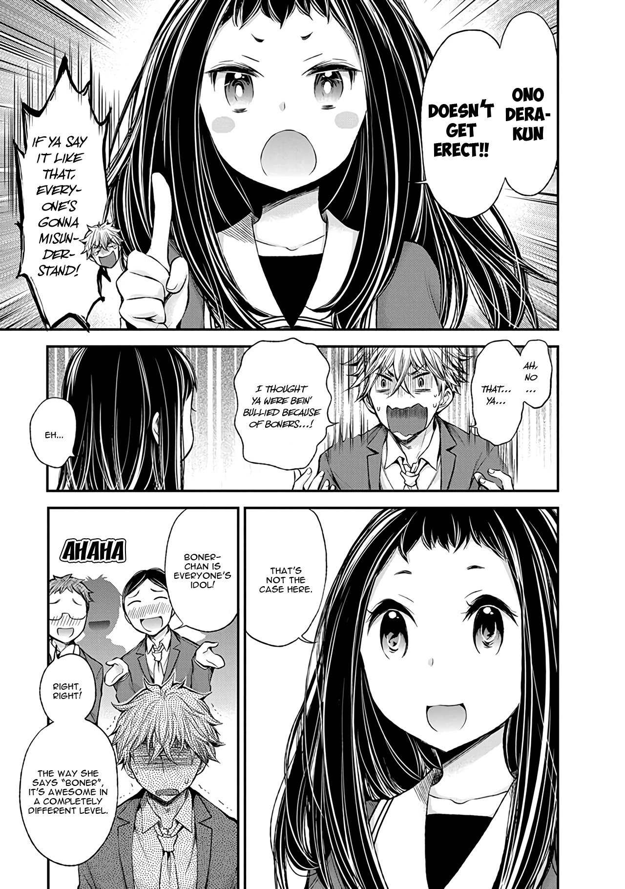 Page 18 of Chapter 47