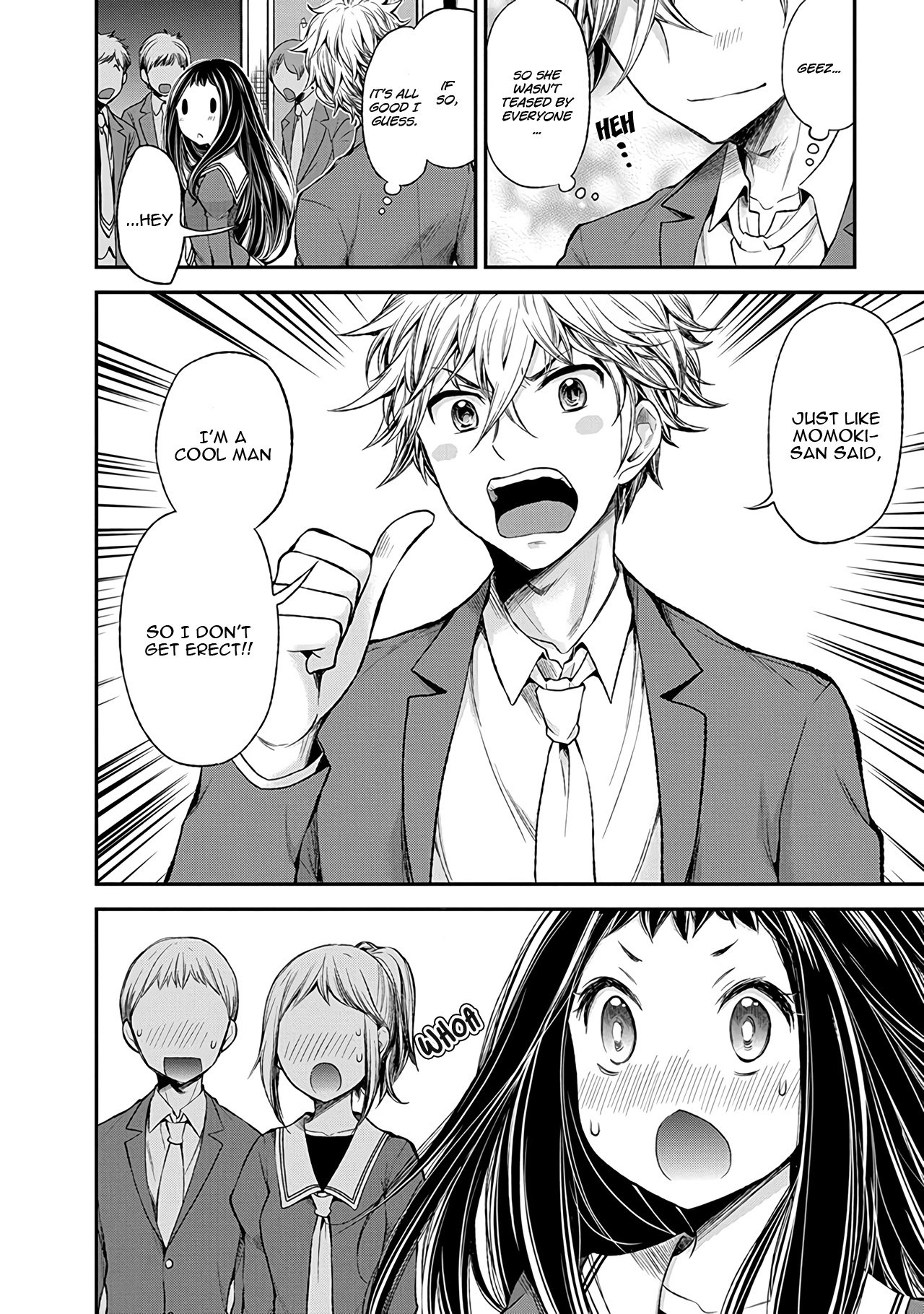 Page 19 of Chapter 47