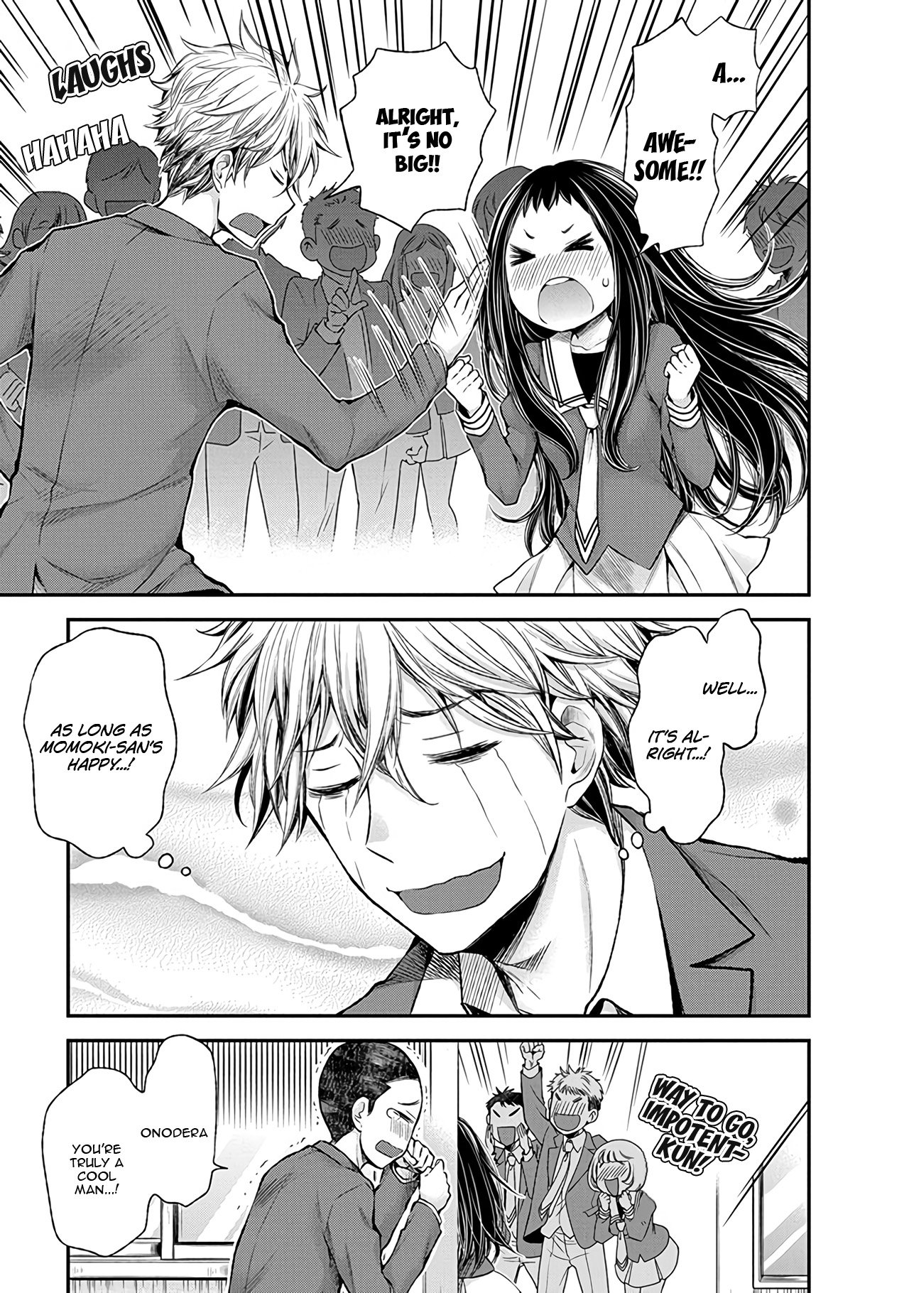 Page 20 of Chapter 47