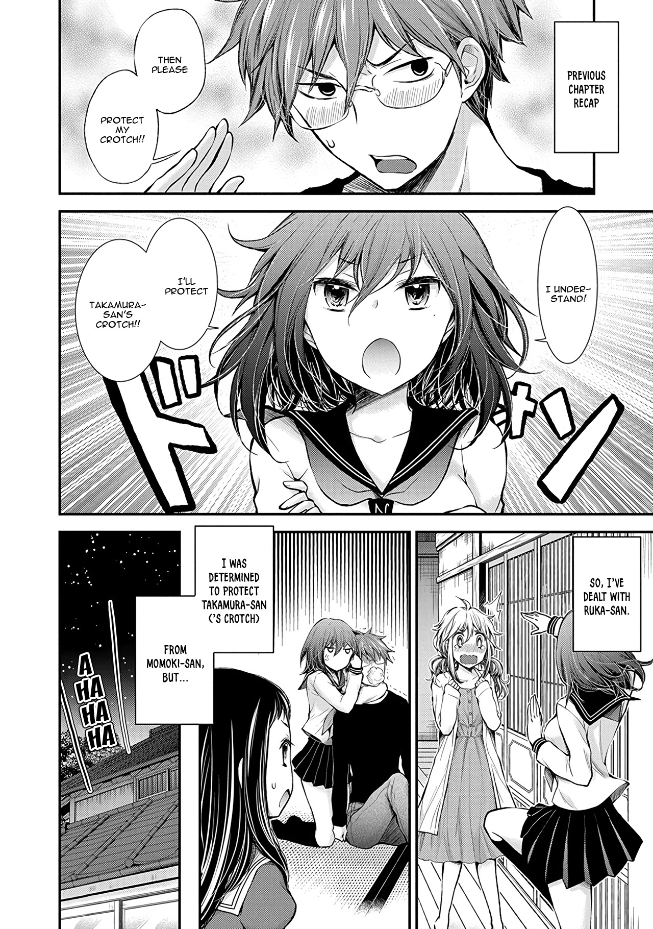 Page 3 of Chapter 49