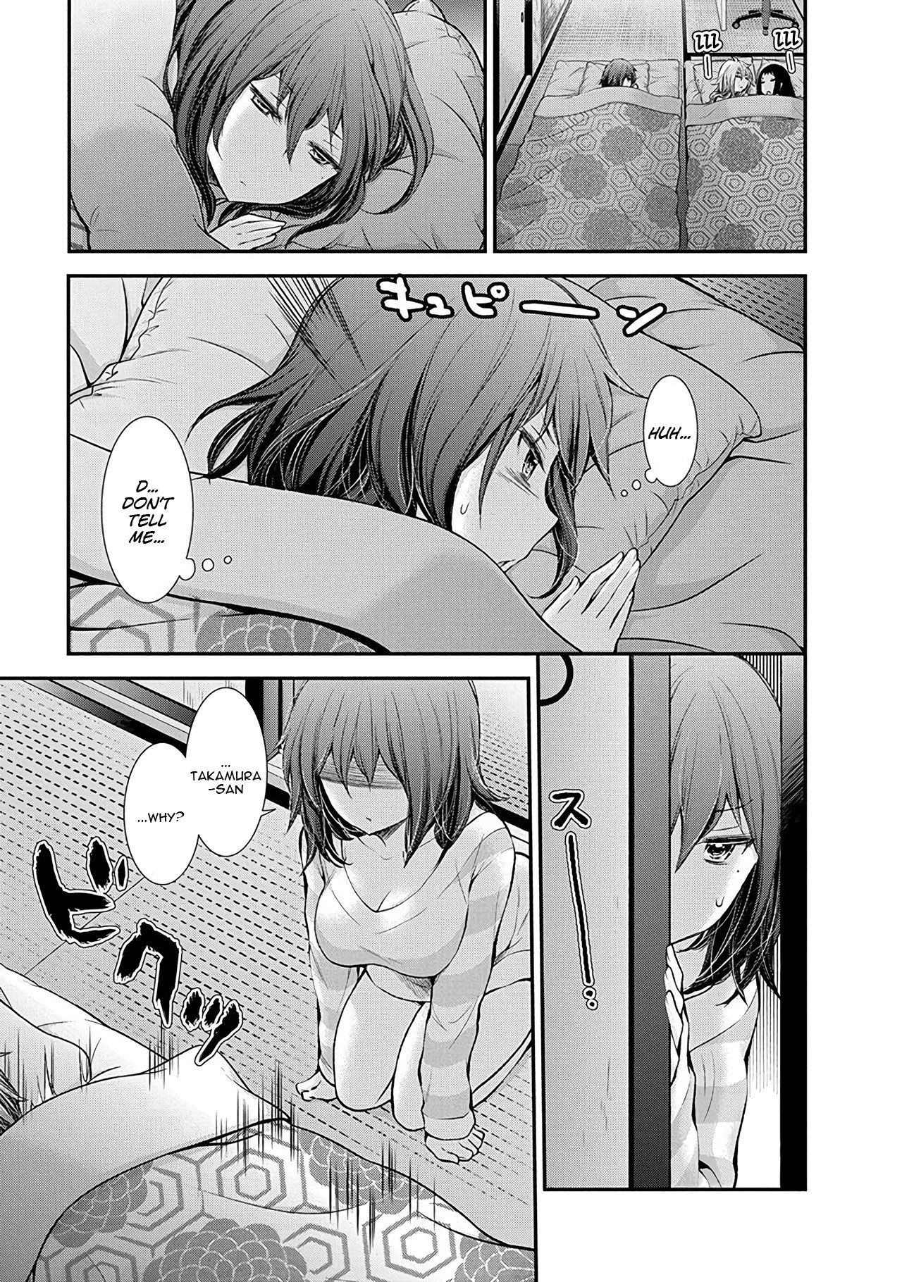 Page 10 of Chapter 49