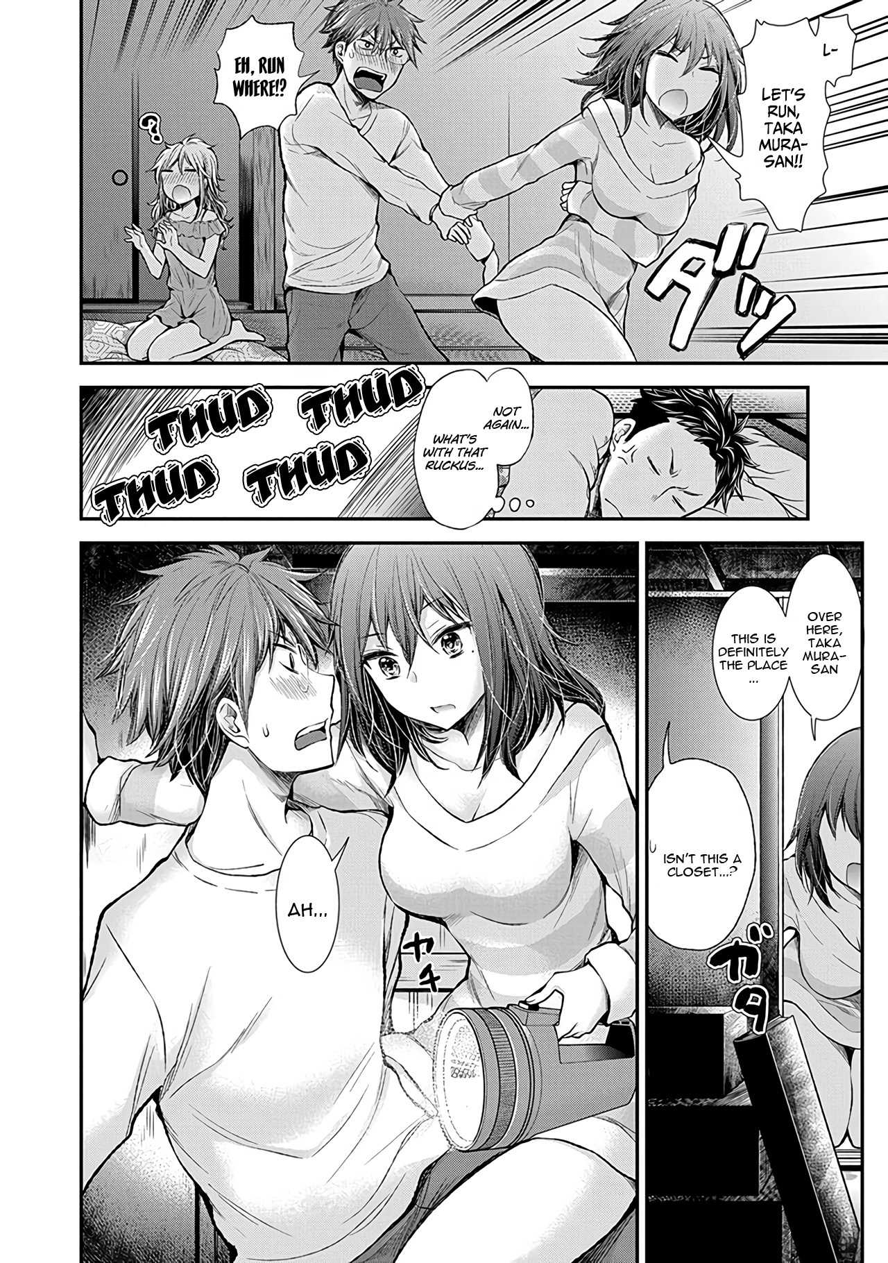 Page 13 of Chapter 49