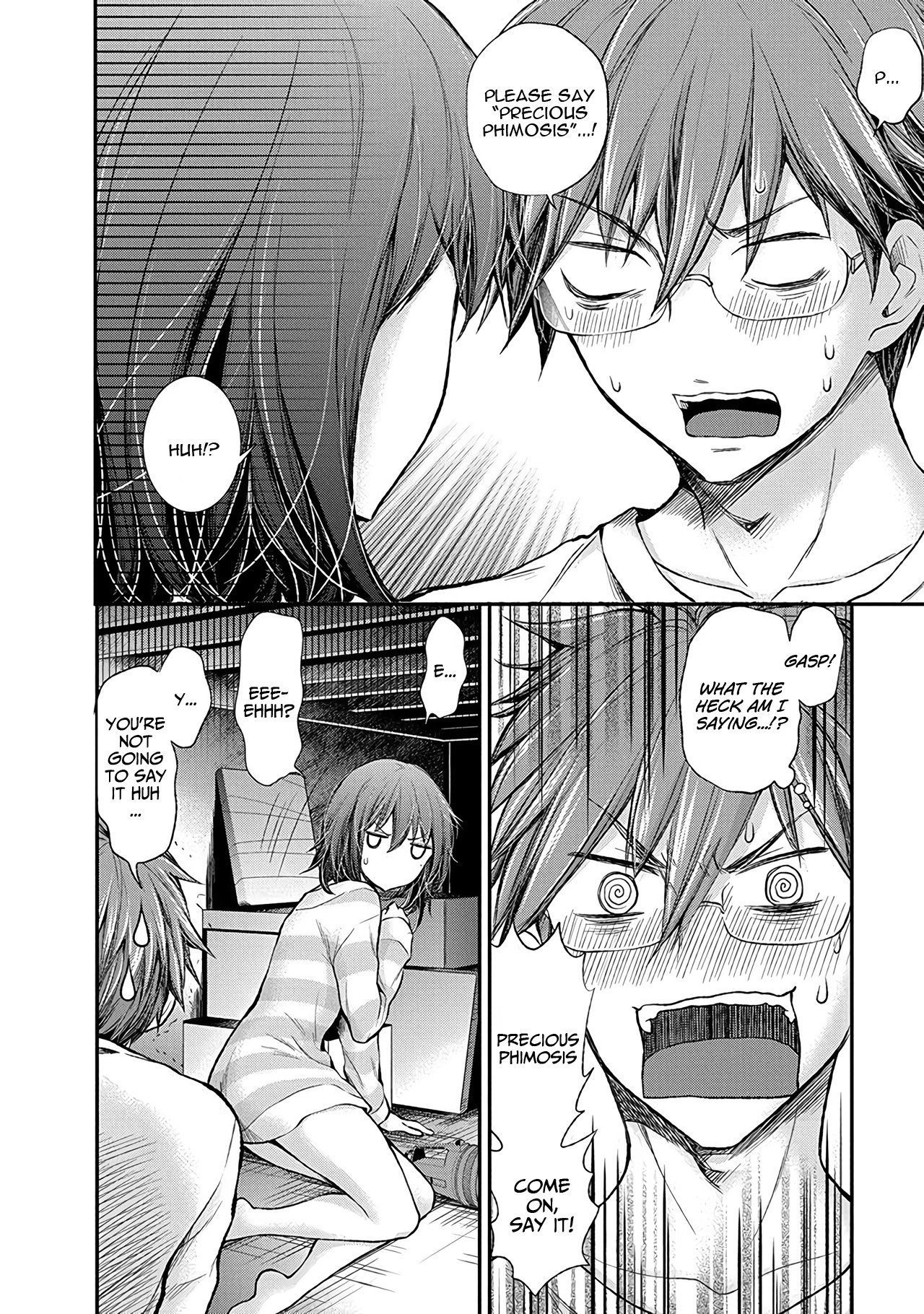 Page 17 of Chapter 49