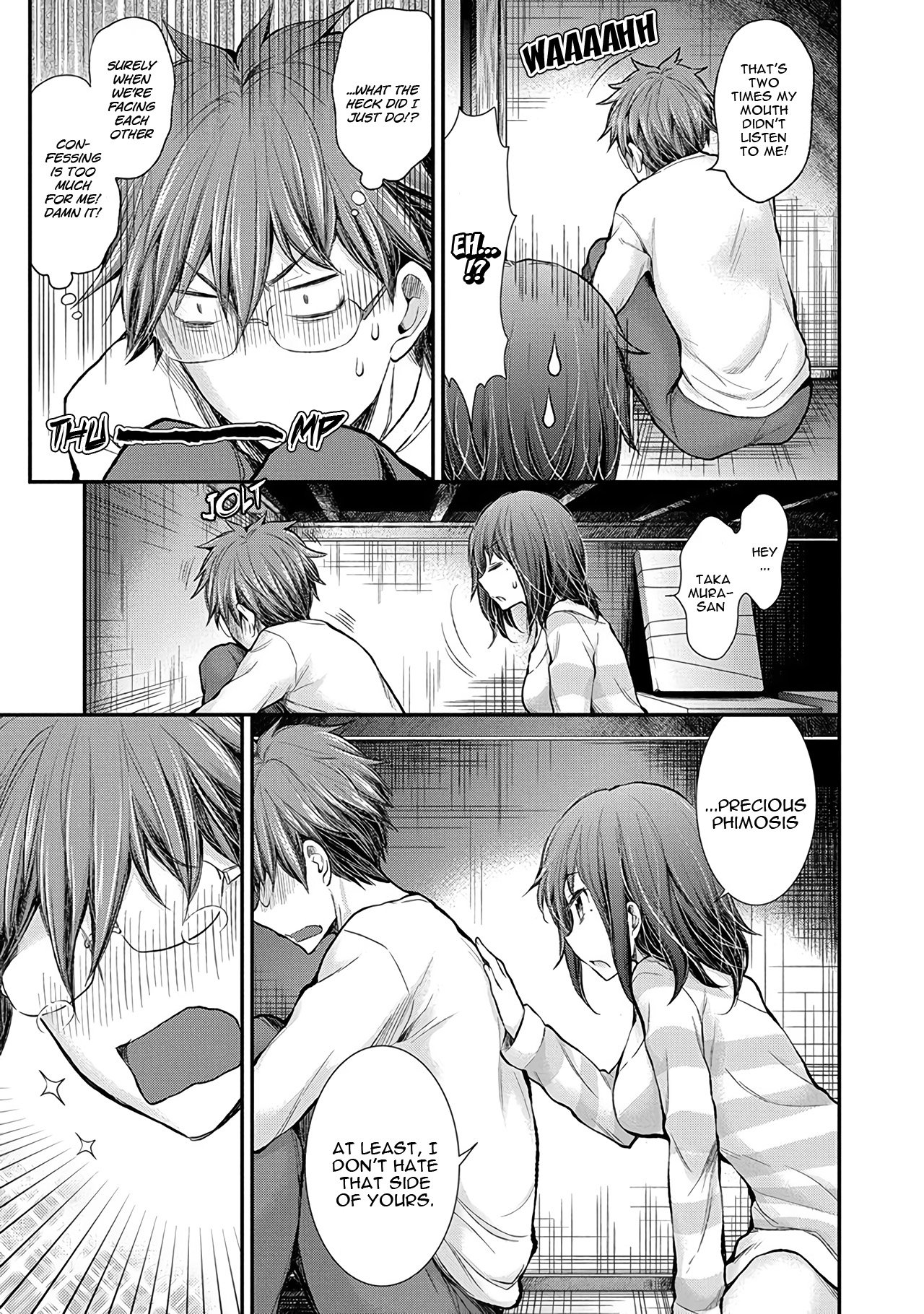 Page 18 of Chapter 49