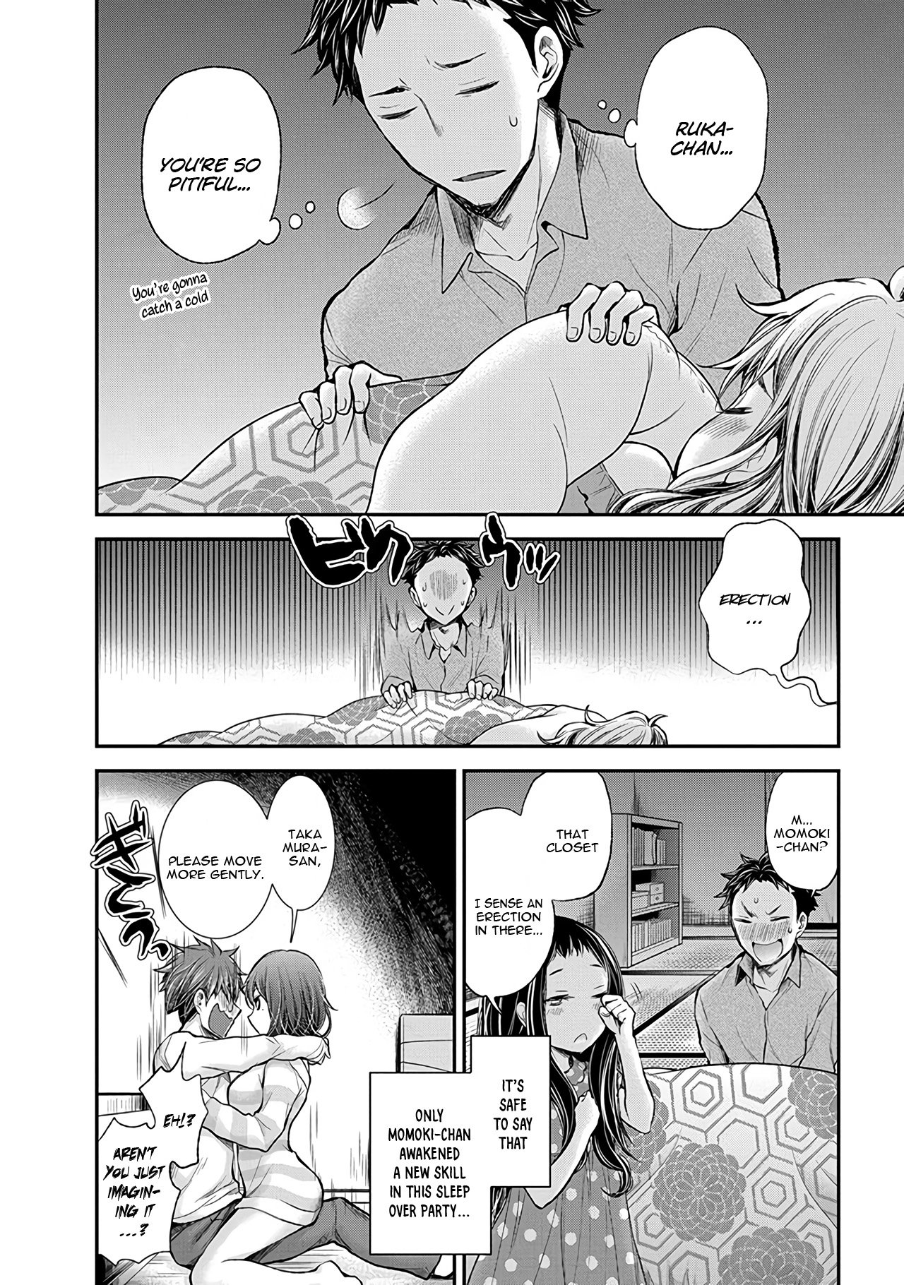 Page 21 of Chapter 49