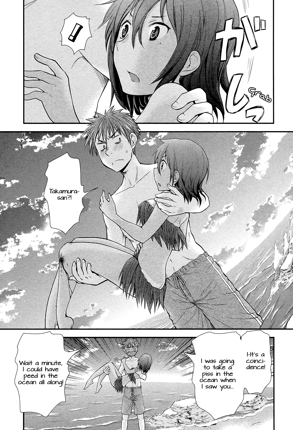 Page 11 of Chapter 5