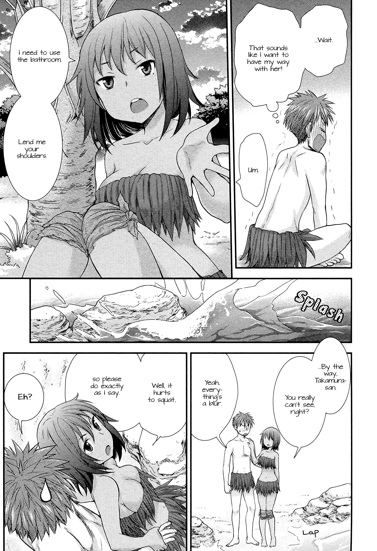 Page 15 of Chapter 5