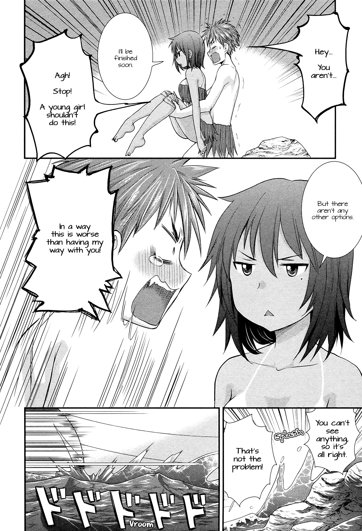 Page 18 of Chapter 5