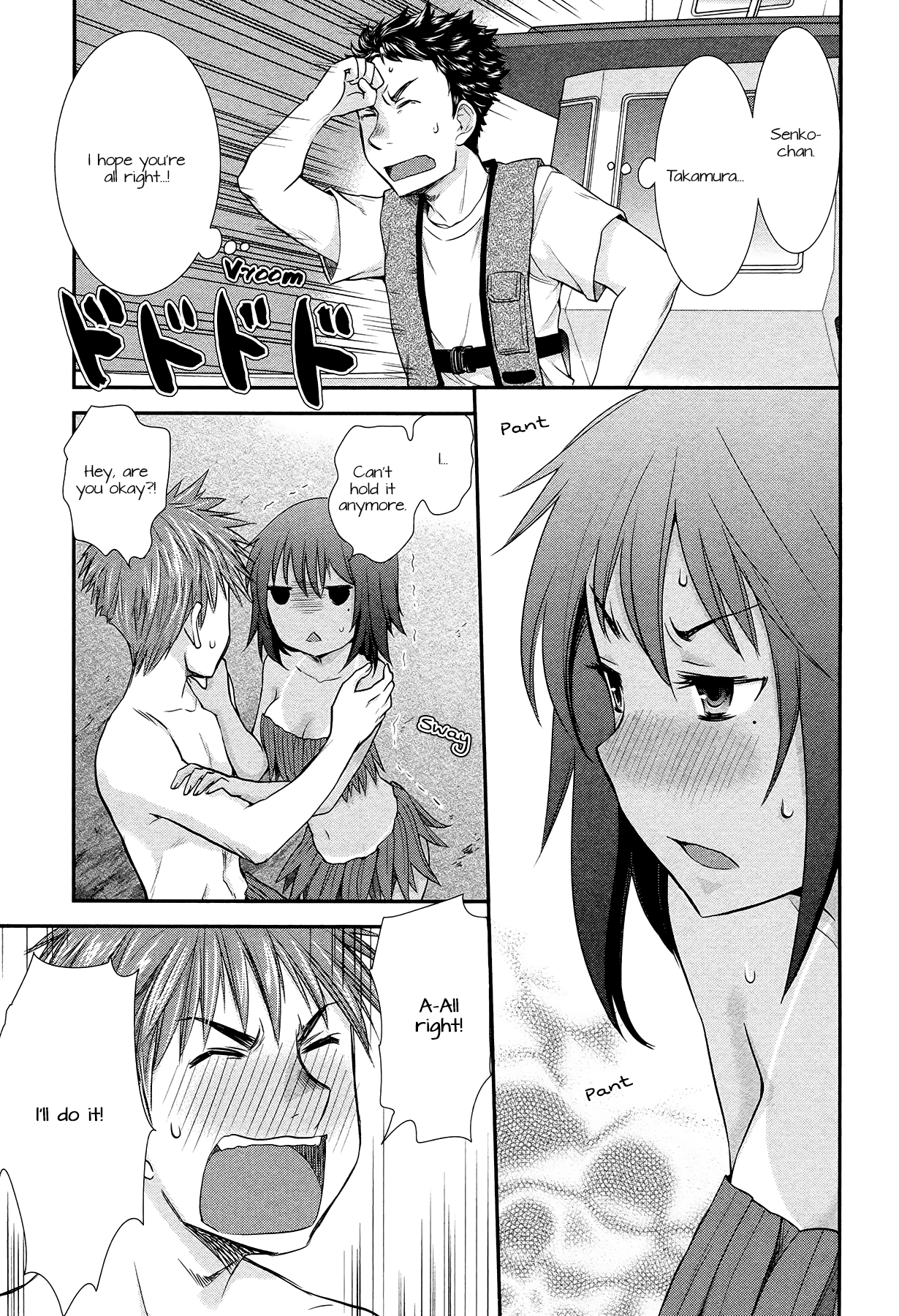 Page 19 of Chapter 5