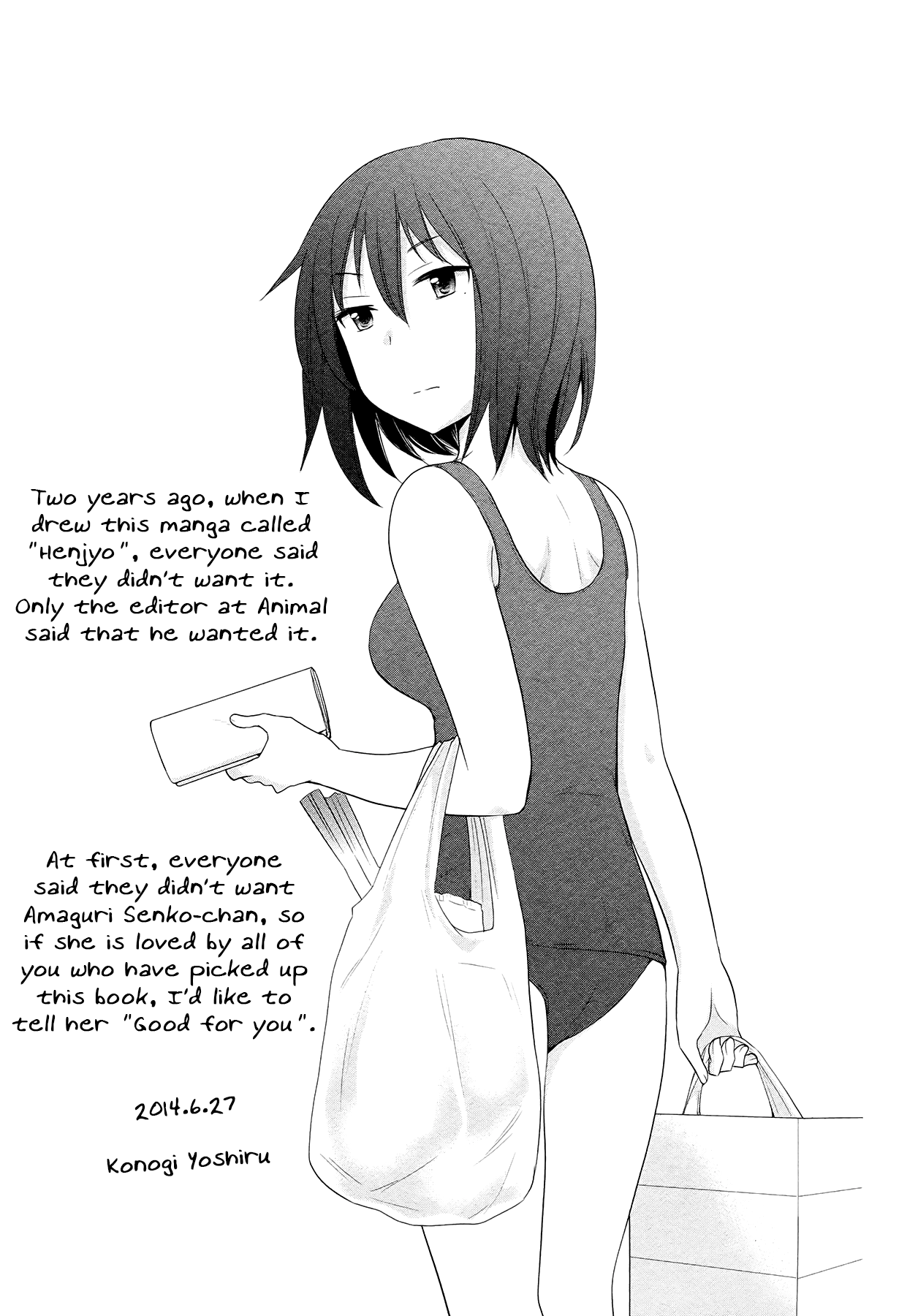 Page 8 of Chapter 5.2