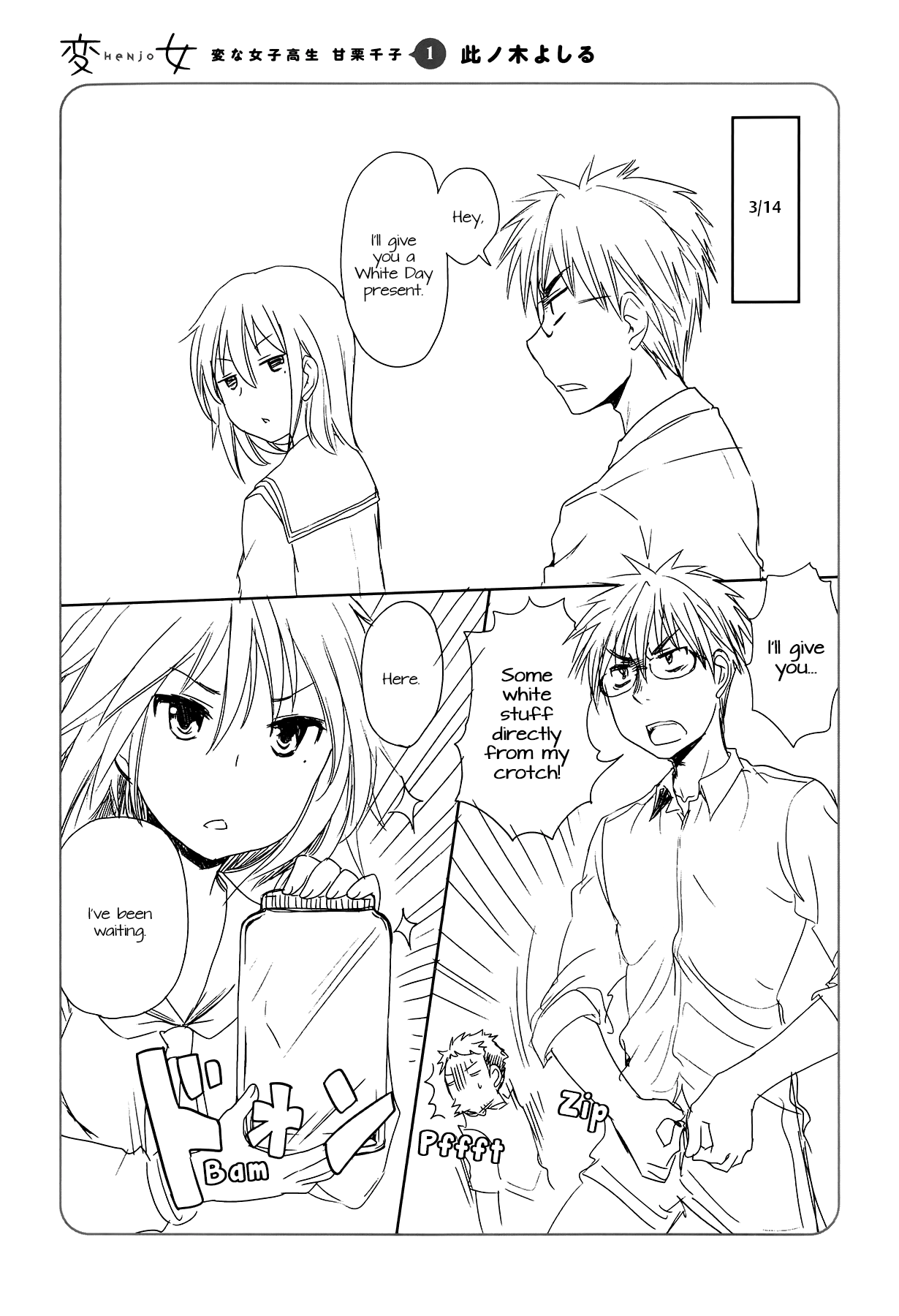 Page 10 of Chapter 5.2