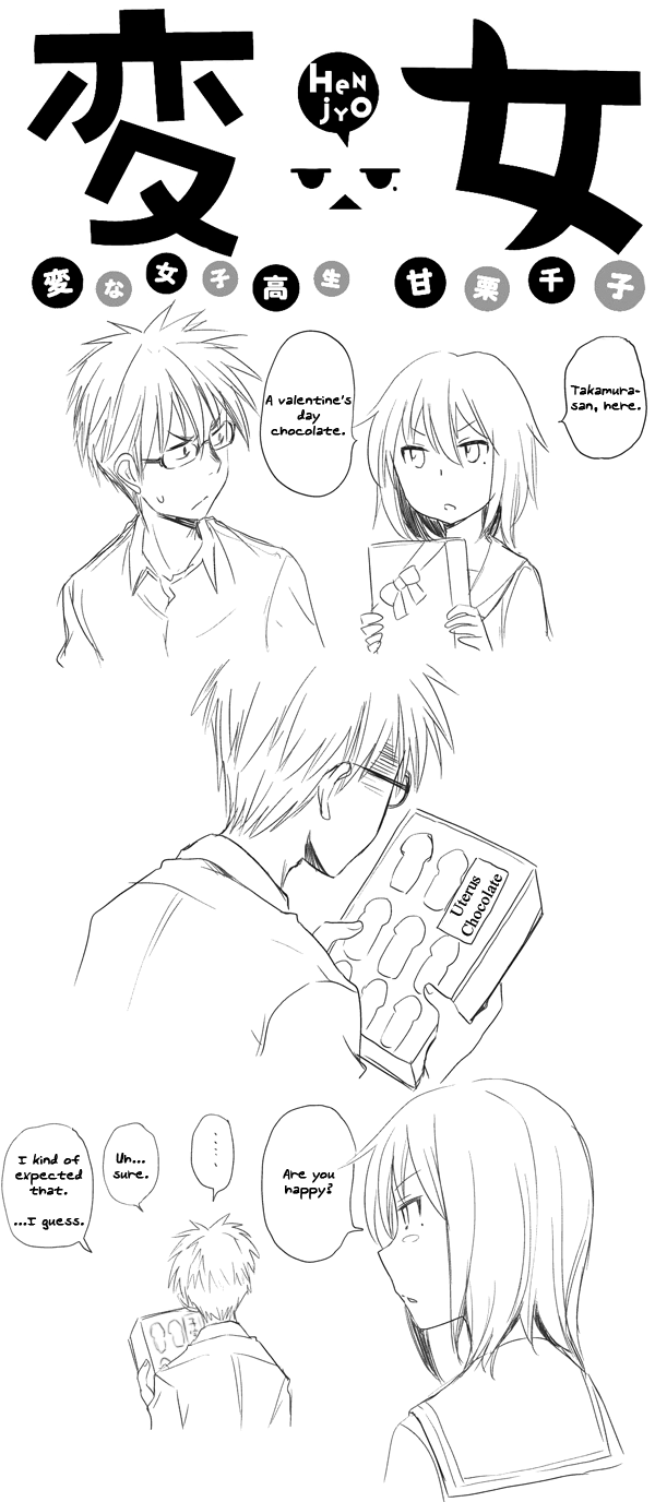 Page 13 of Chapter 5.2
