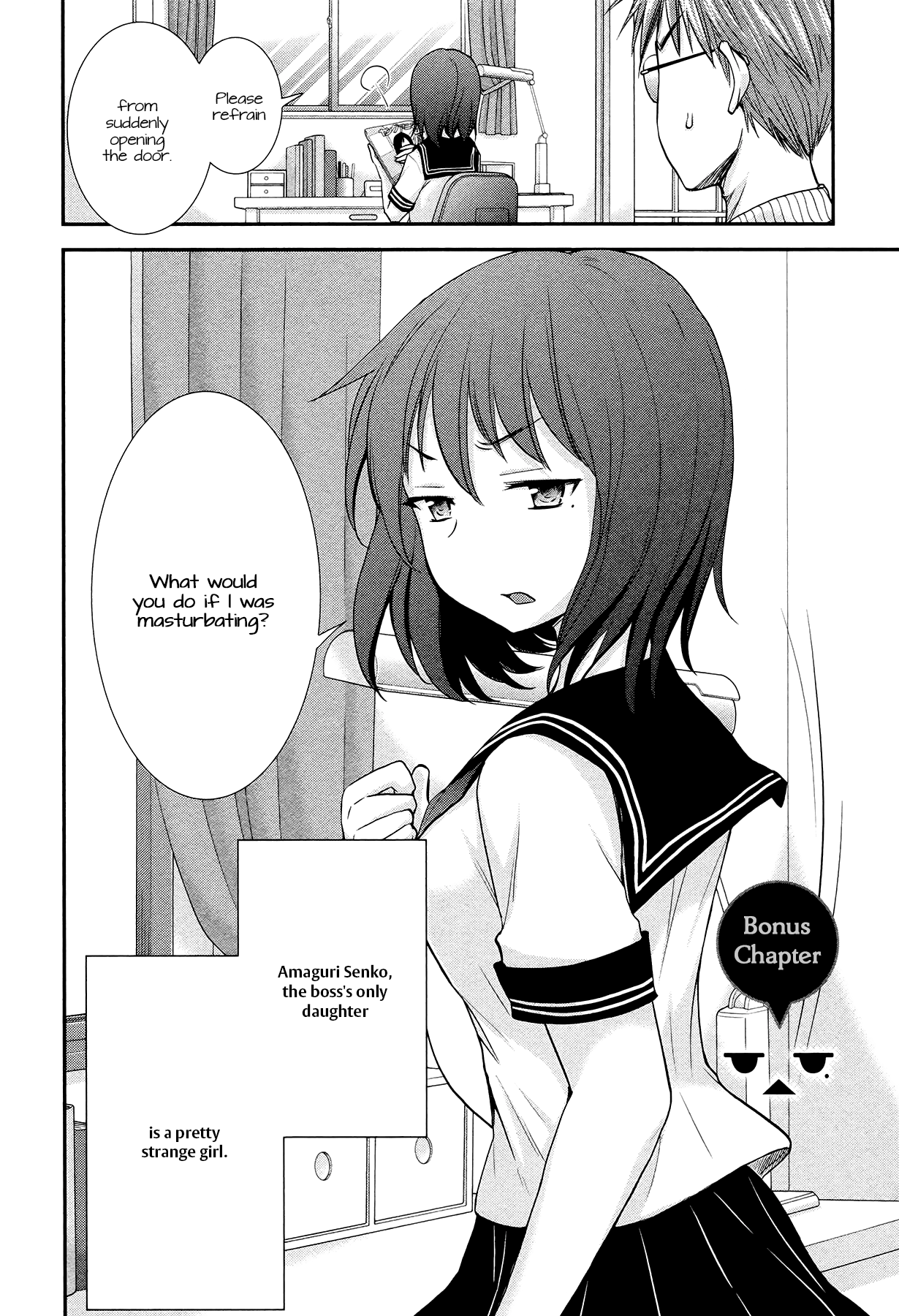 Page 2 of Chapter 5.1